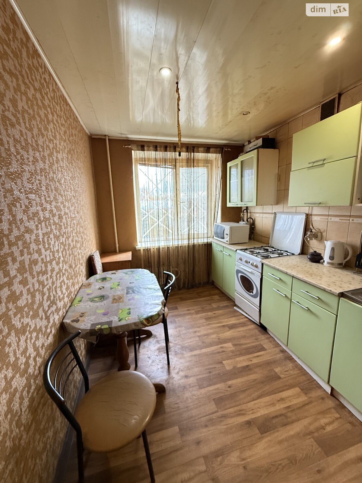 Продажа двухкомнатной квартиры в Харькове, на ул. Академика Вальтера 7, район Пятихатки фото 1 Продажа двухкомнатной квартиры в Харькове, на ул. Академика Вальтера 7, район Пятихатки фото 1