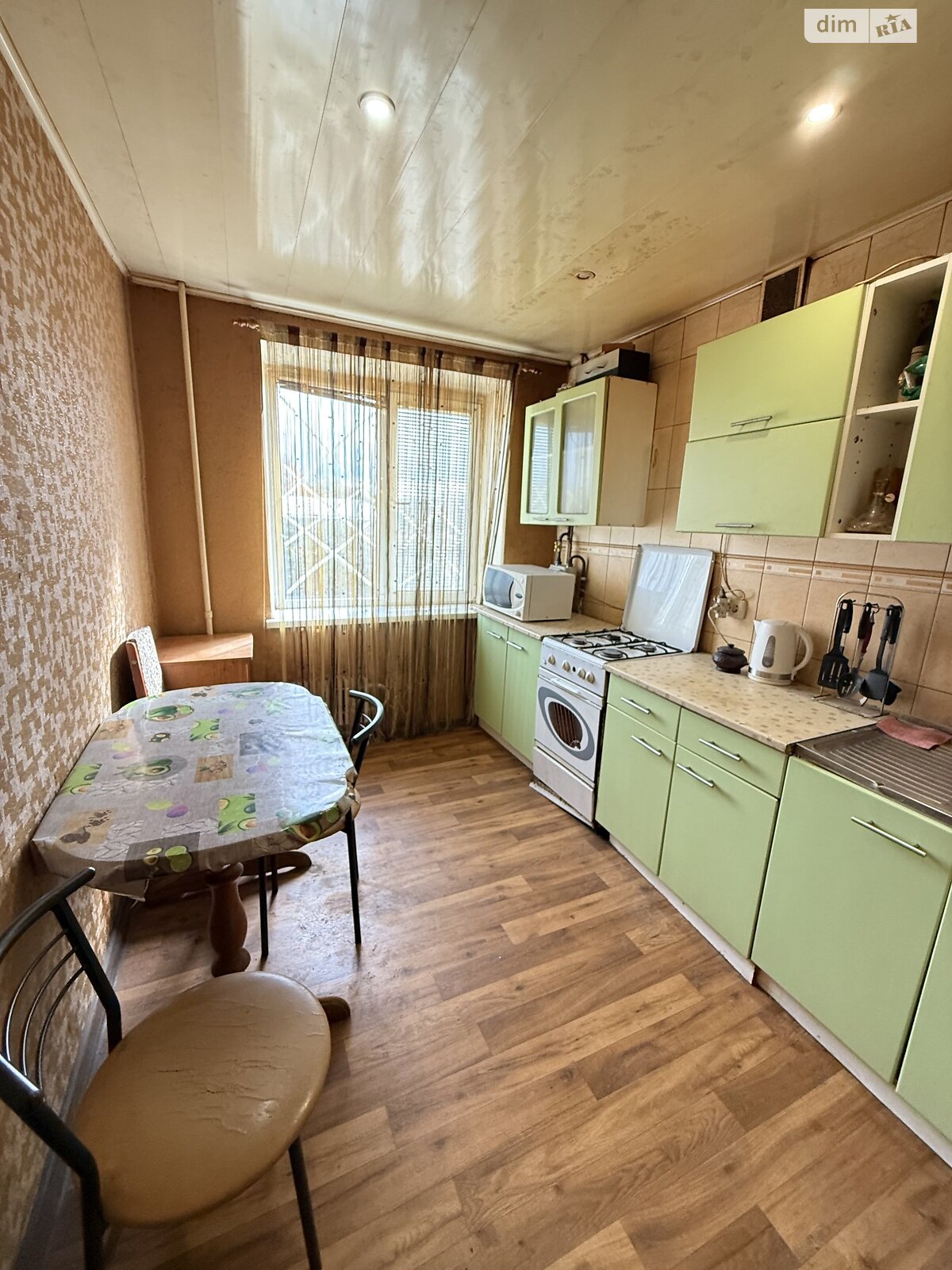 Продажа двухкомнатной квартиры в Харькове, на ул. Академика Вальтера 7, район Пятихатки фото 1 Продажа двухкомнатной квартиры в Харькове, на ул. Академика Вальтера 7, район Пятихатки фото 1