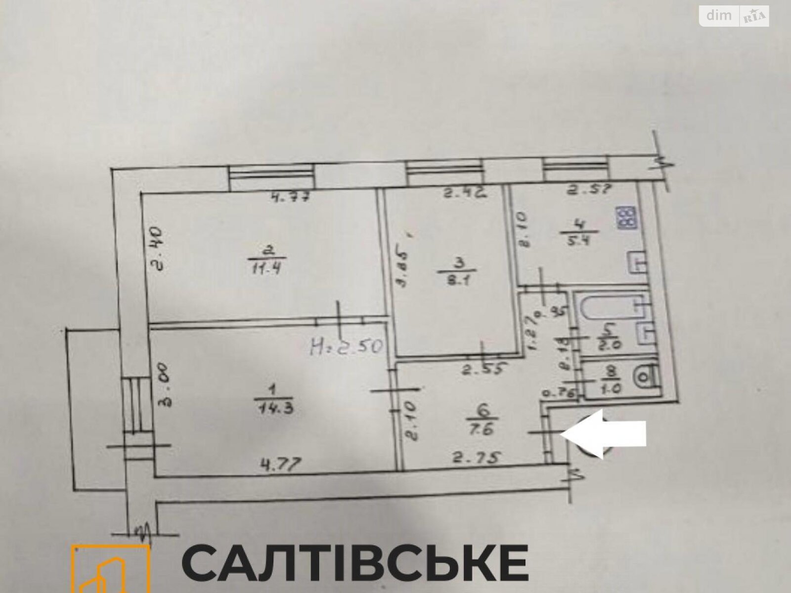 Продаж трикімнатної квартири в Харкові, на бул. Миру 2, район П'ятихатки фото 1