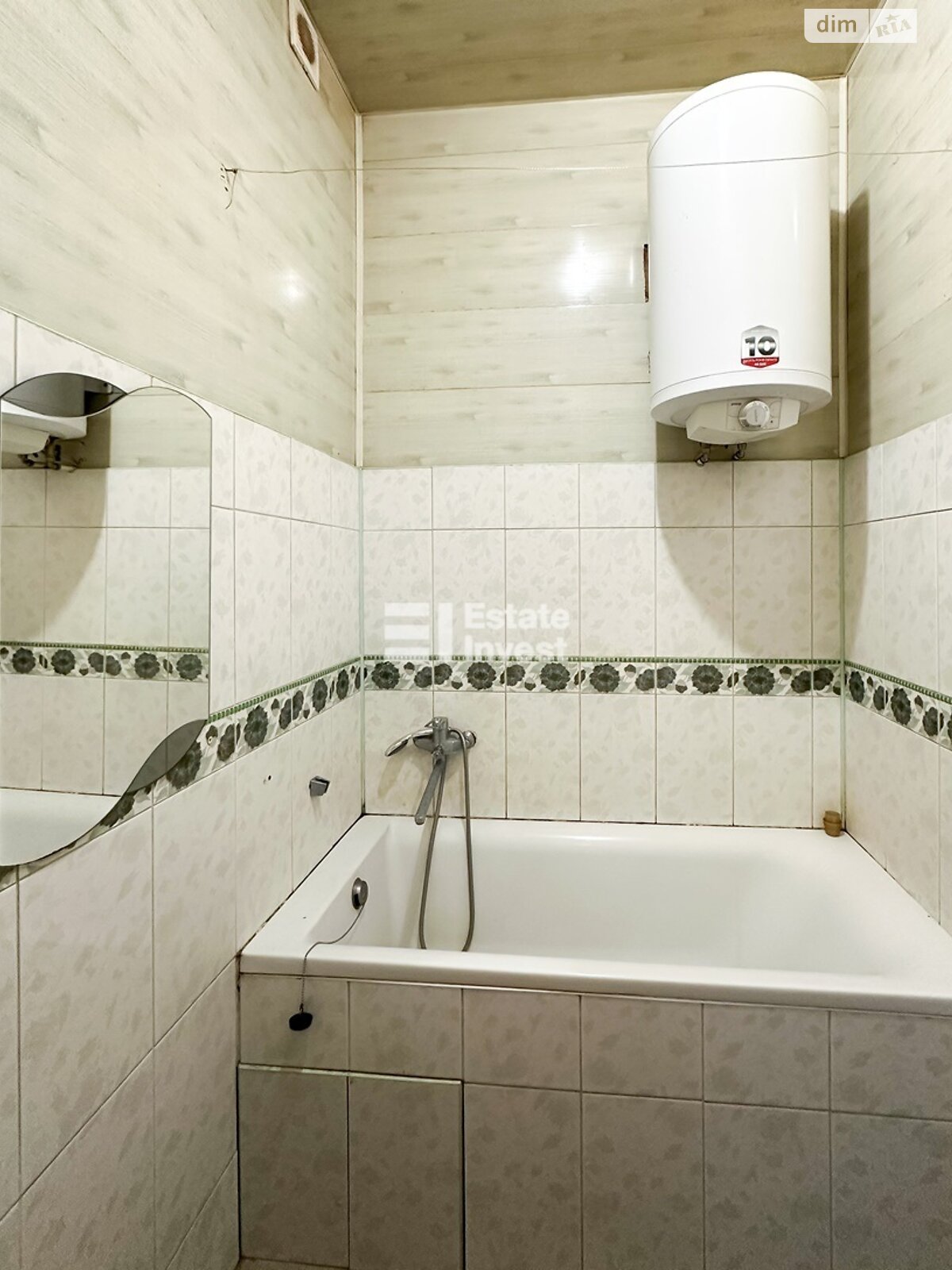 Продажа однокомнатной квартиры в Харькове, на пер. Рижский 44, фото 1 Продажа однокомнатной квартиры в Харькове, на пер. Рижский 44, фото 1