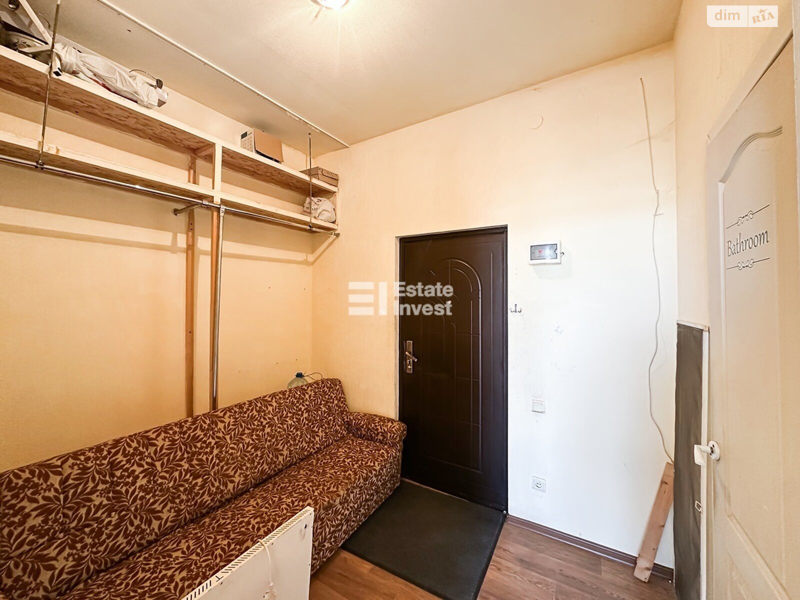 Продажа однокомнатной квартиры в Харькове, на пер. Рижский 44, фото 1 Продажа однокомнатной квартиры в Харькове, на пер. Рижский 44, фото 1