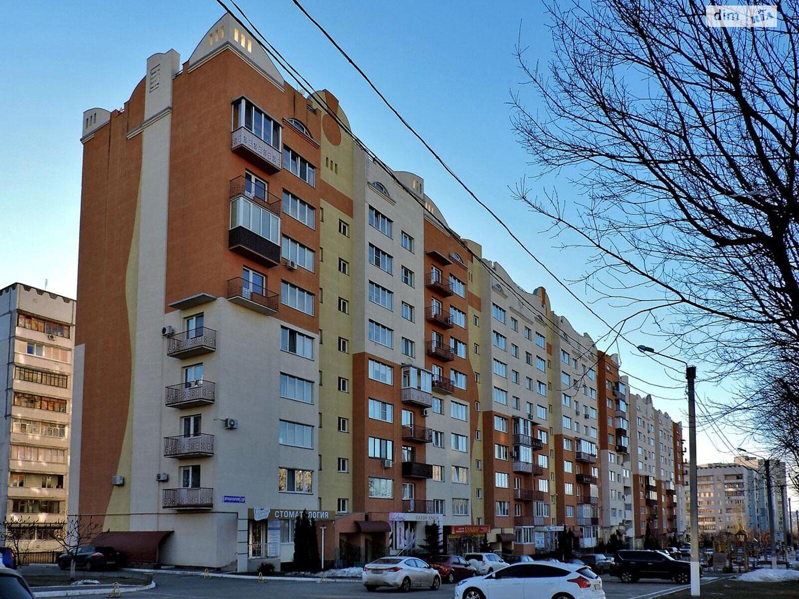Продаж двокімнатної квартири в Харкові, на вул. Дружби Народів 238А, район Родніки фото 1