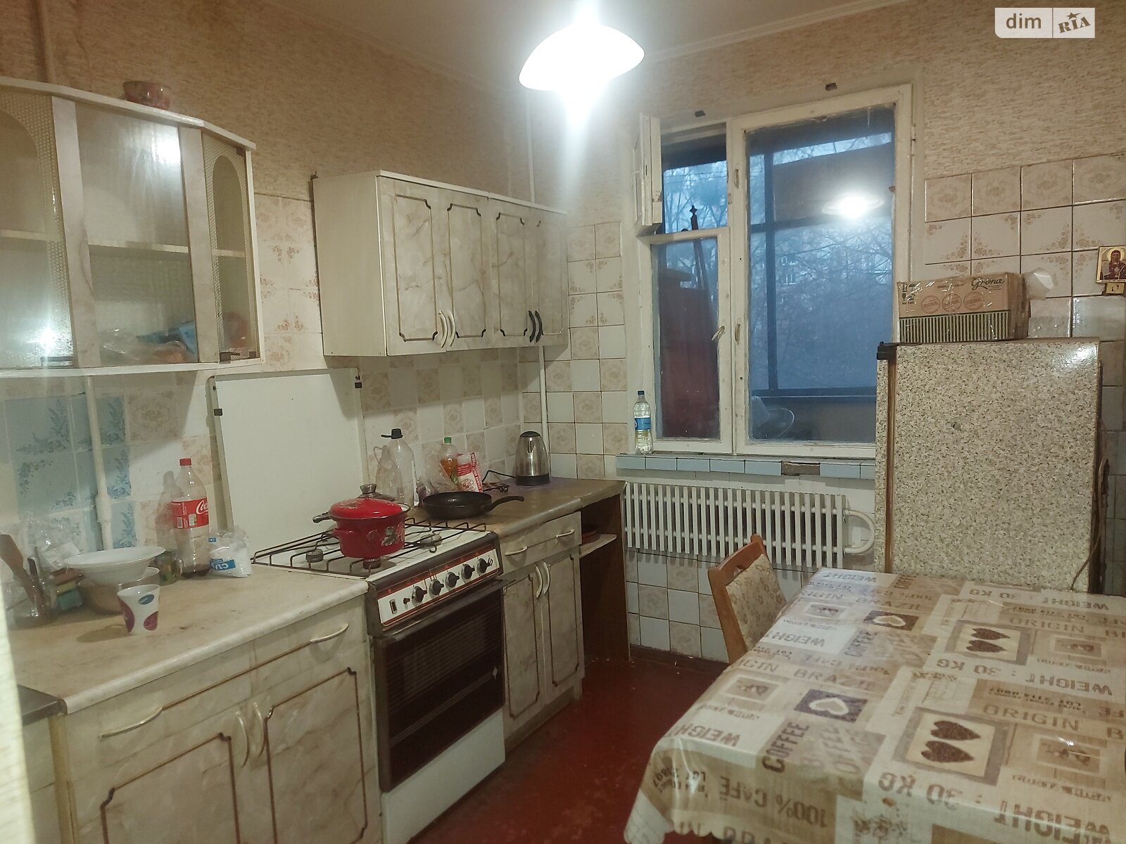 Продажа однокомнатной квартиры в Харькове, на ул. 92 бригады 47, район Роганский фото 1 Продажа однокомнатной квартиры в Харькове, на ул. 92 бригады 47, район Роганский фото 1