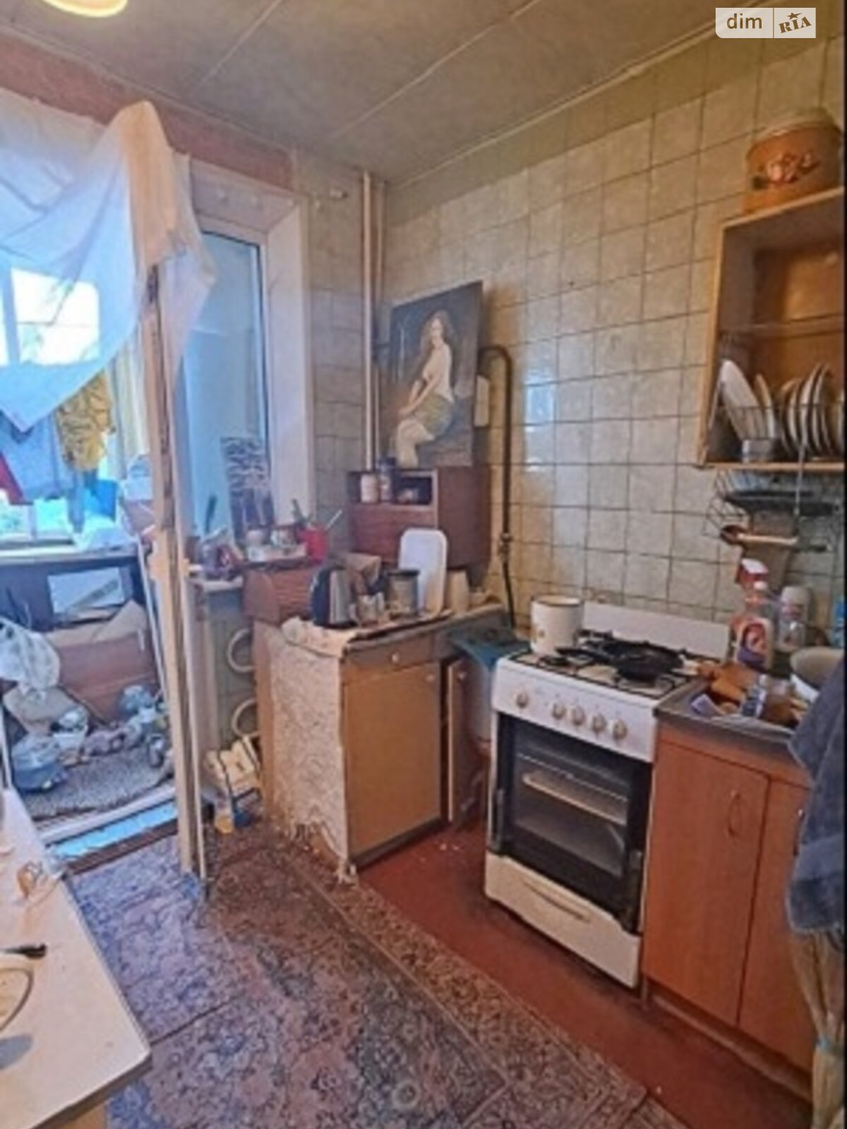 Продаж однокімнатної квартири в Харкові, на вул. 92 бригади, район Роганський фото 1 Продаж однокімнатної квартири в Харкові, на вул. 92 бригади, район Роганський фото 1