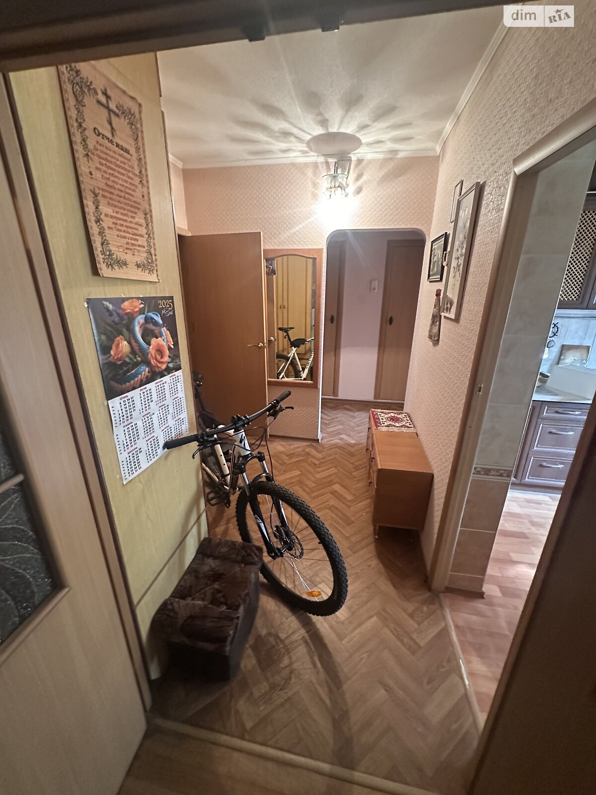 Продаж двокімнатної квартири в Харкові, на вул. 92 бригади 47, кв. 186, район Роганський фото 1 Продаж двокімнатної квартири в Харкові, на вул. 92 бригади 47, кв. 186, район Роганський фото 1