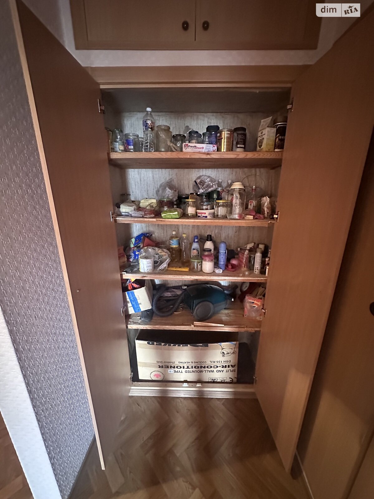 Продаж двокімнатної квартири в Харкові, на вул. 92 бригади 47, кв. 186, район Роганський фото 1 Продаж двокімнатної квартири в Харкові, на вул. 92 бригади 47, кв. 186, район Роганський фото 1