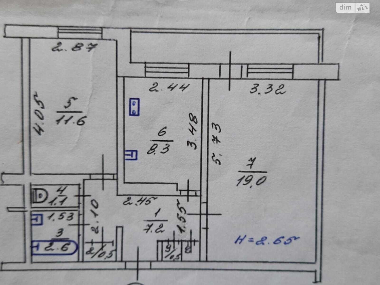 Продажа двухкомнатной квартиры в Харькове, на ул. 92 бригады, район Роганский фото 1 Продажа двухкомнатной квартиры в Харькове, на ул. 92 бригады, район Роганский фото 1