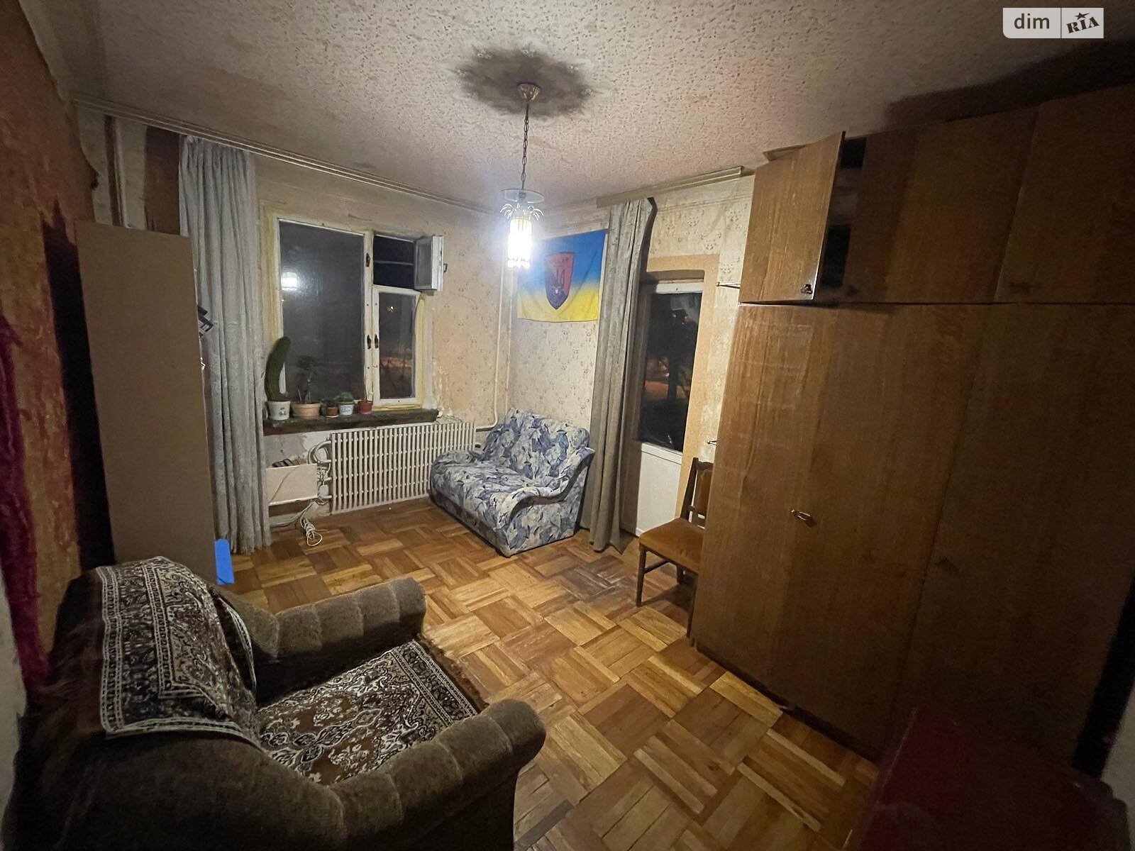 Продажа двухкомнатной квартиры в Харькове, на ул. 92 бригады, район Роганский фото 1