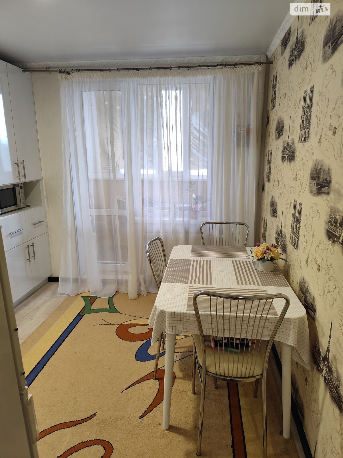 Продажа однокомнатной квартиры в Харькове, на ул. Александра Зубарева 34А, район Роганский фото 1 Продажа однокомнатной квартиры в Харькове, на ул. Александра Зубарева 34А, район Роганский фото 1