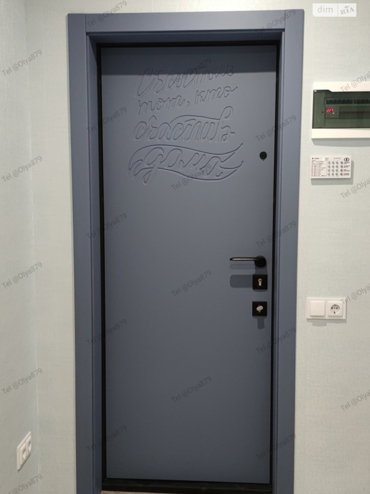 Продаж двокімнатної квартири в Харкові, на вул. Олександра Зубарєва 34А, район Роганський фото 1 Продаж двокімнатної квартири в Харкові, на вул. Олександра Зубарєва 34А, район Роганський фото 1