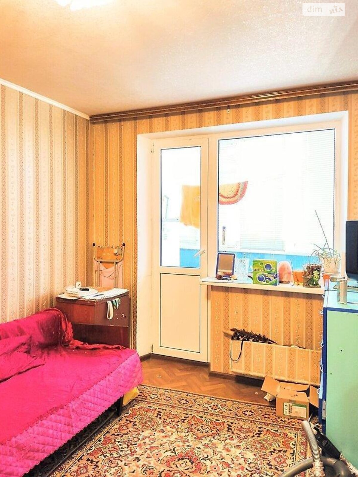 Продажа трехкомнатной квартиры в Харькове, на ул. Луи Пастера 320, район Роганский фото 1