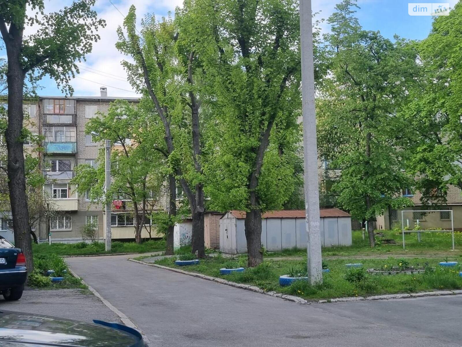 Продажа однокомнатной квартиры в Харькове, на ул. Мира 92/1, район Роганский фото 1