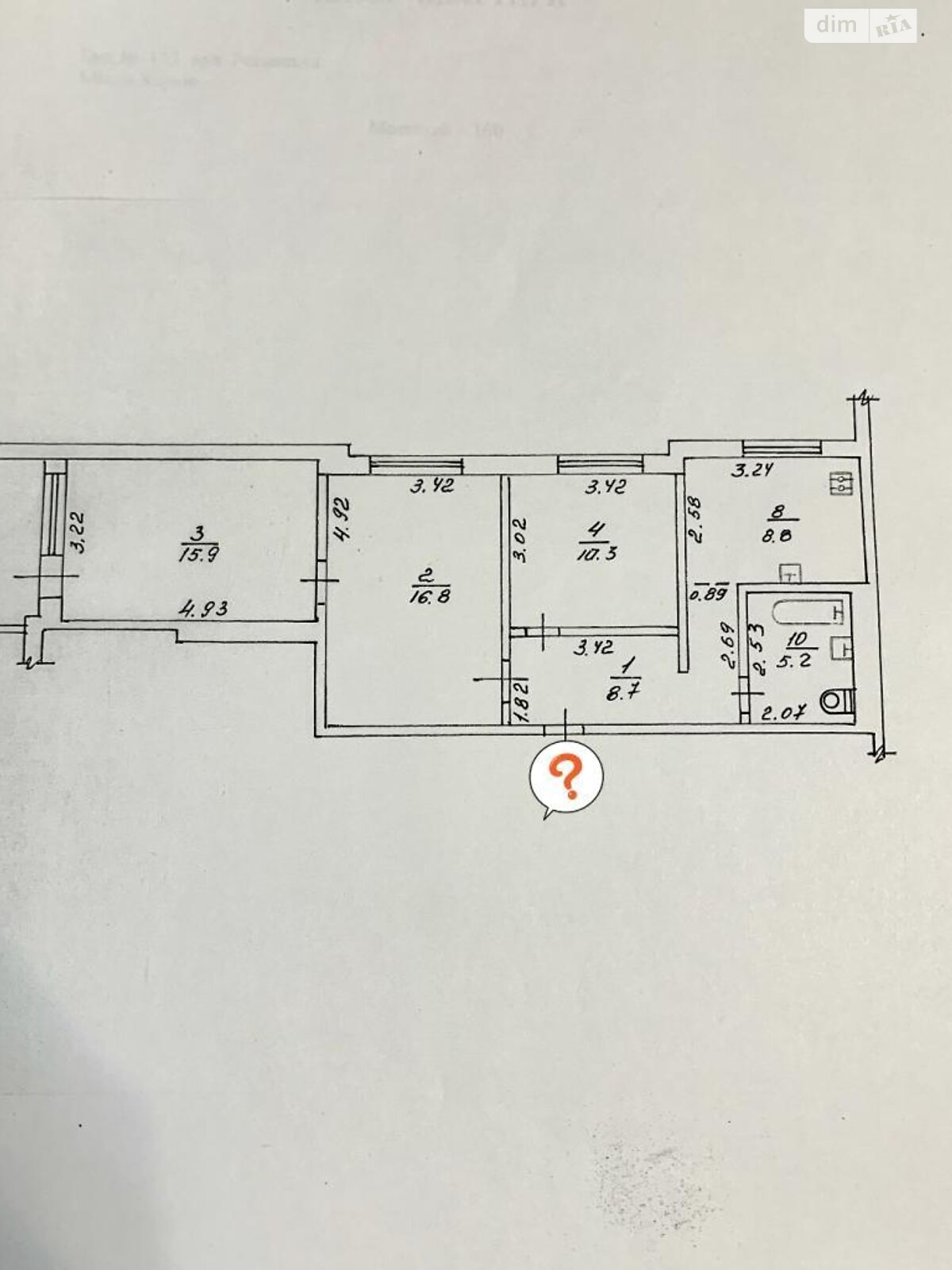 Продажа трехкомнатной квартиры в Харькове, на ул. Роганская 132, район Индустриальный фото 1