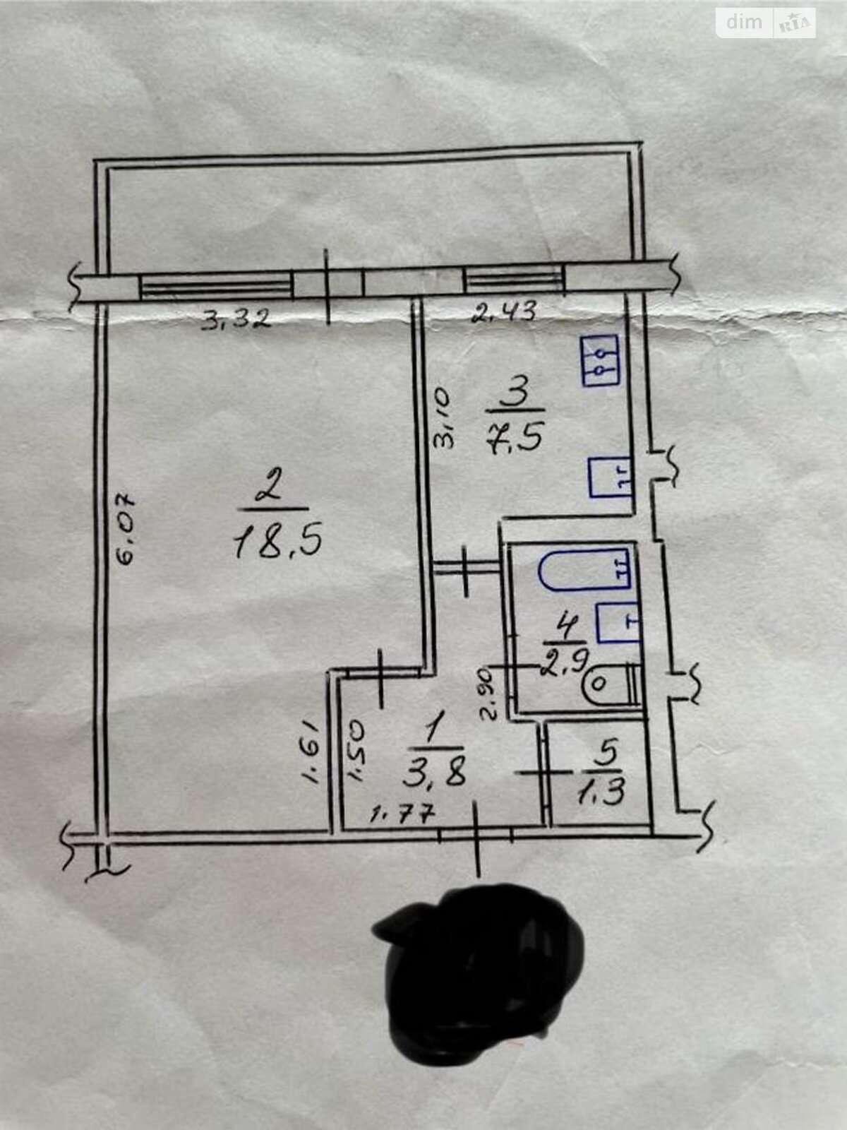 Продажа однокомнатной квартиры в Харькове, на ул. Роганская, район Роганский фото 1