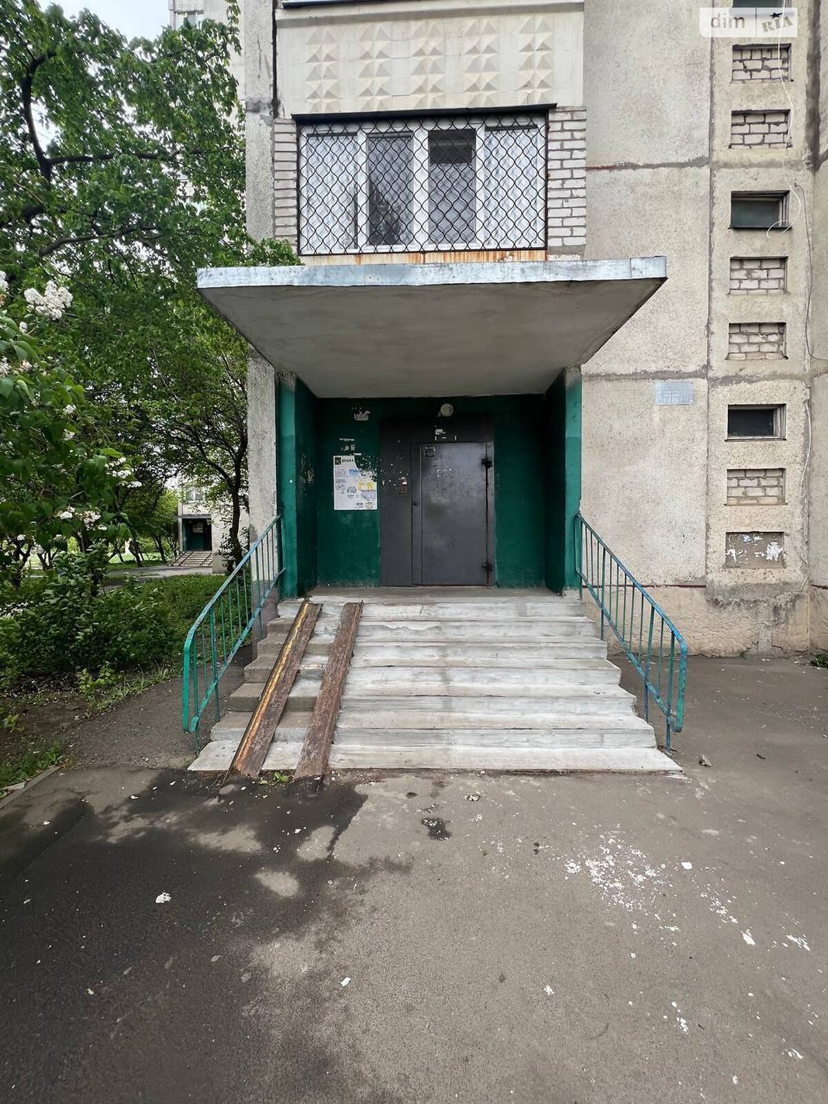 Продажа двухкомнатной квартиры в Харькове, на ул. Роганская 156, район Роганский фото 1 Продажа двухкомнатной квартиры в Харькове, на ул. Роганская 156, район Роганский фото 1