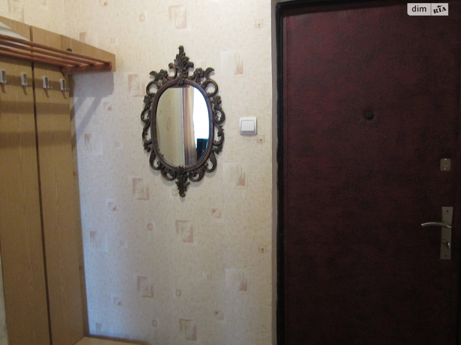 Продаж однокімнатної квартири в Харкові, на вул. 92 бригади 48Б, район Роганський фото 1 Продаж однокімнатної квартири в Харкові, на вул. 92 бригади 48Б, район Роганський фото 1