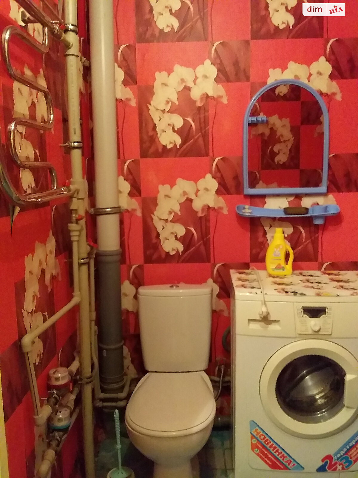 Продаж однокімнатної квартири в Харкові, на вул. 92 бригади 46, район Роганський фото 1 Продаж однокімнатної квартири в Харкові, на вул. 92 бригади 46, район Роганський фото 1