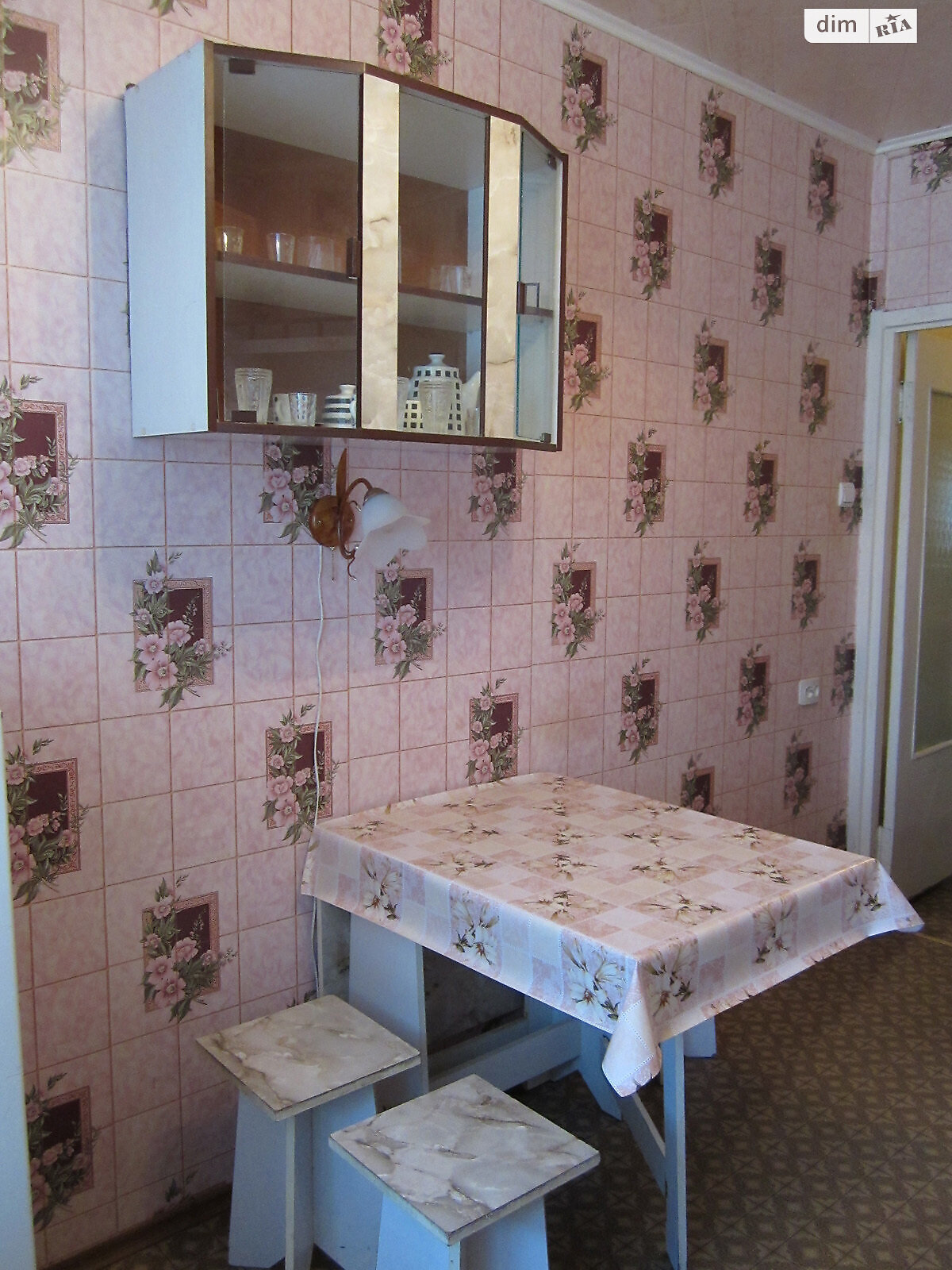 Продаж однокімнатної квартири в Харкові, на вул. 92 бригади 48Б, район Роганський фото 1 Продаж однокімнатної квартири в Харкові, на вул. 92 бригади 48Б, район Роганський фото 1