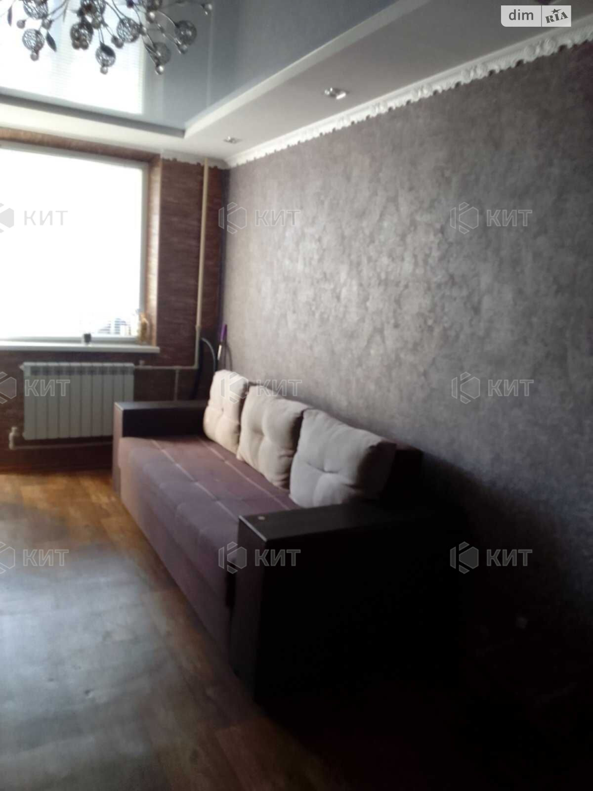 Продажа однокомнатной квартиры в Харькове, на ул. Сергея Грицевца 3, район Роганский фото 1