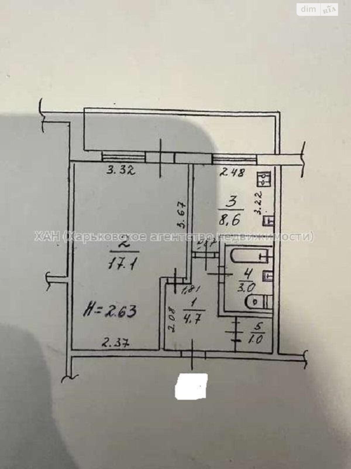 Продажа однокомнатной квартиры в Харькове, на ул. Сергея Грицевца, район Роганский фото 1