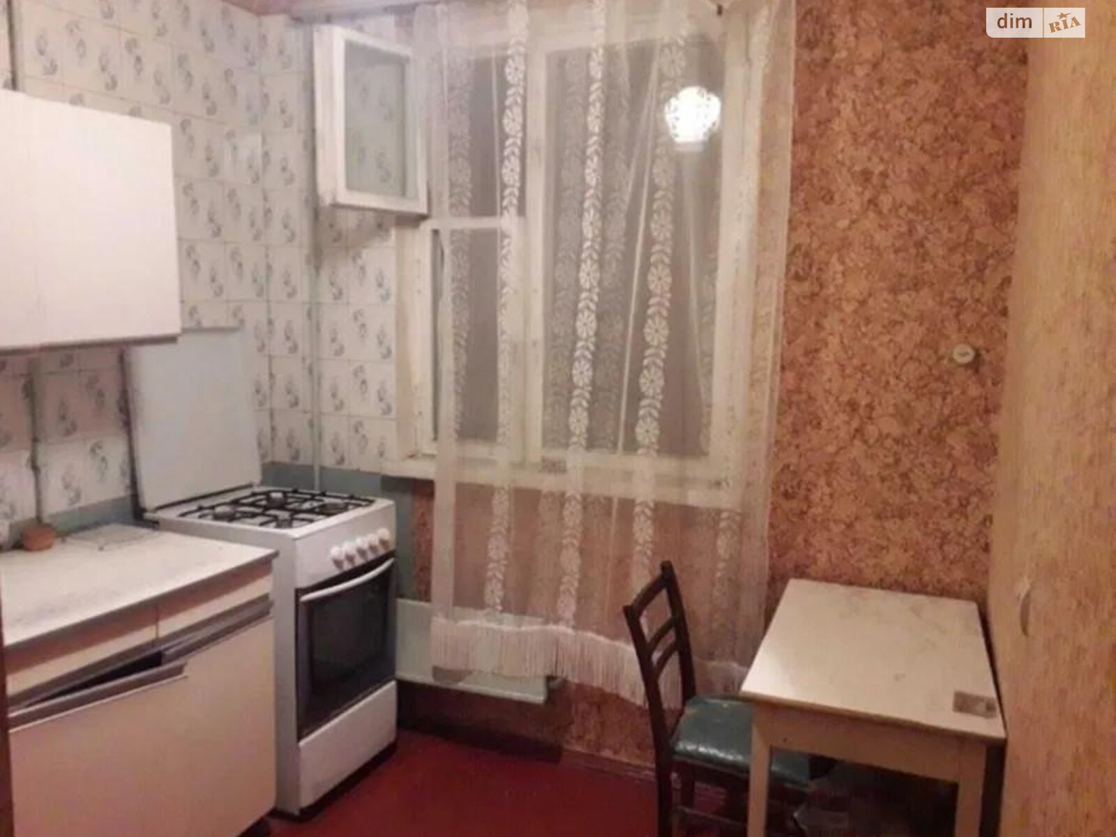 Продаж однокімнатної квартири в Харкові, на вул. Олександра Зубарєва 26, район Роганський фото 1
