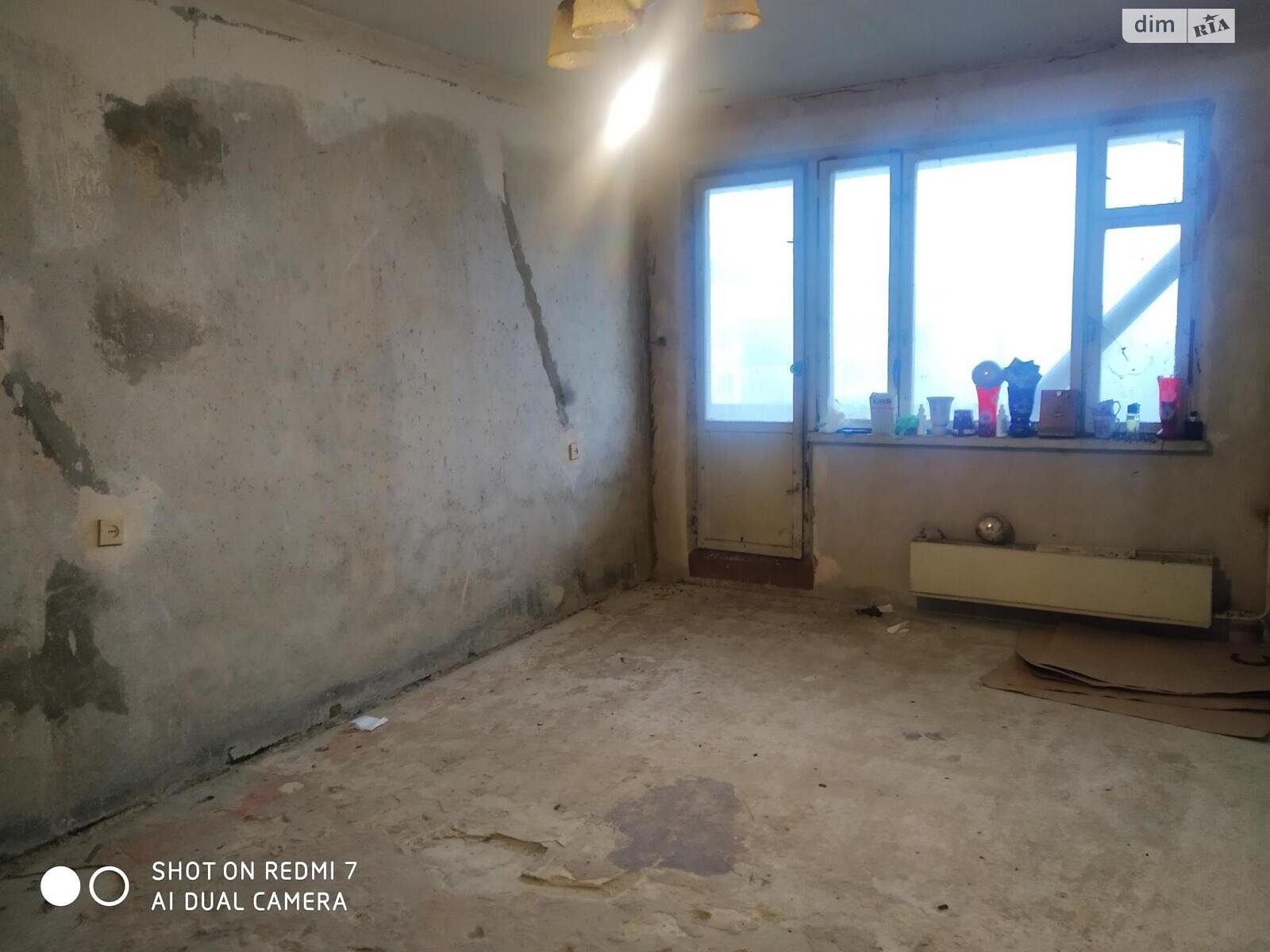 Продажа однокомнатной квартиры в Харькове, на ул. 92 бригады, район Индустриальный фото 1 Продажа однокомнатной квартиры в Харькове, на ул. 92 бригады, район Индустриальный фото 1