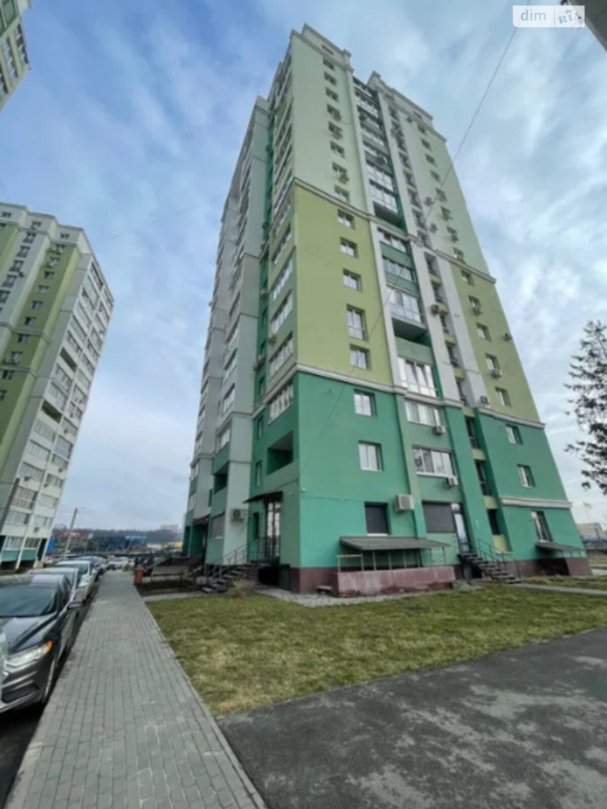 Продажа двухкомнатной квартиры в Харькове, на ул. Рогатинская Левада 6, фото 1 Продажа двухкомнатной квартиры в Харькове, на ул. Рогатинская Левада 6, фото 1