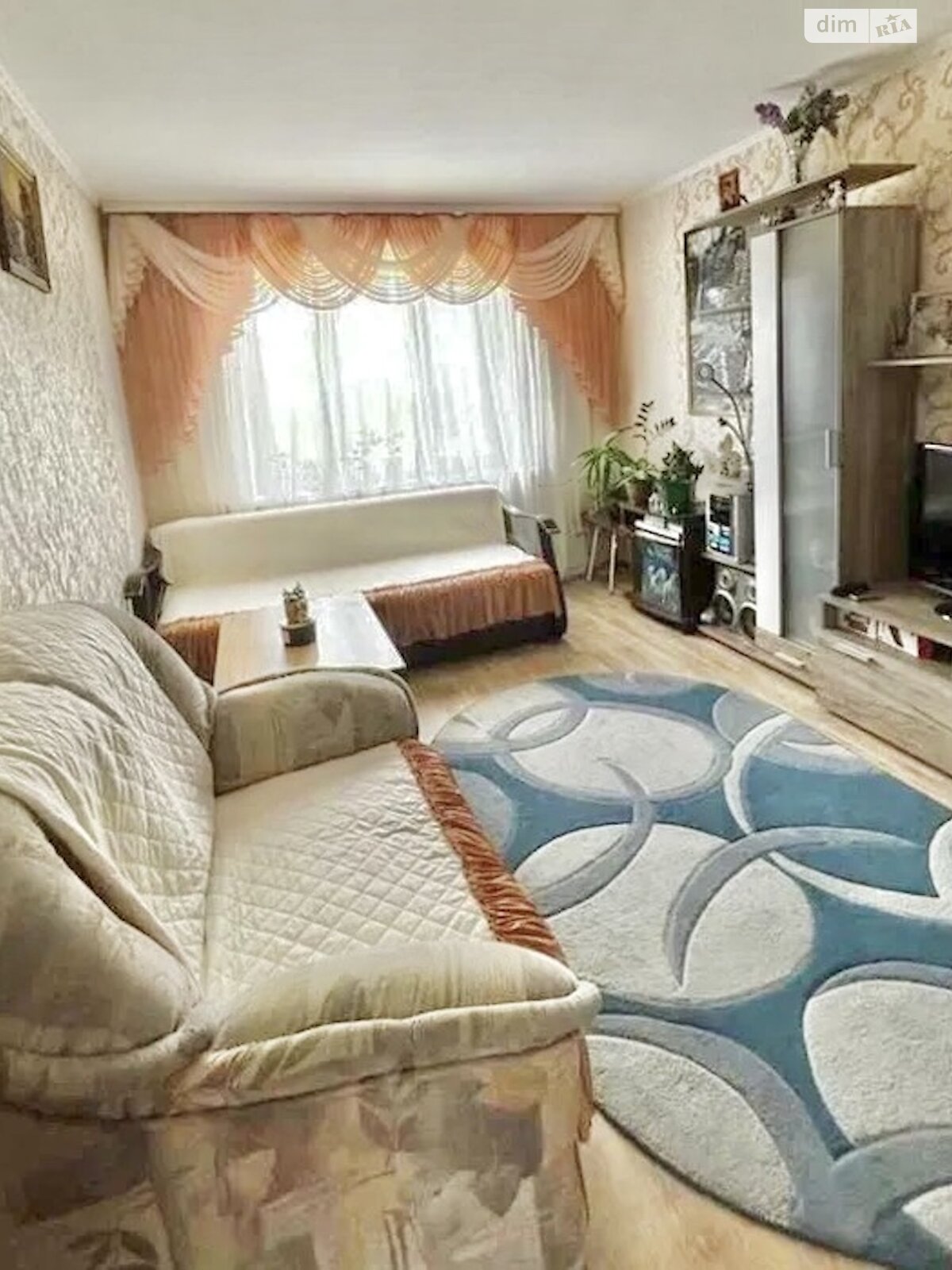 Продажа однокомнатной квартиры в Харькове, на ул. Болбочана Петра 6, район Рубановка фото 1 Продажа однокомнатной квартиры в Харькове, на ул. Болбочана Петра 6, район Рубановка фото 1