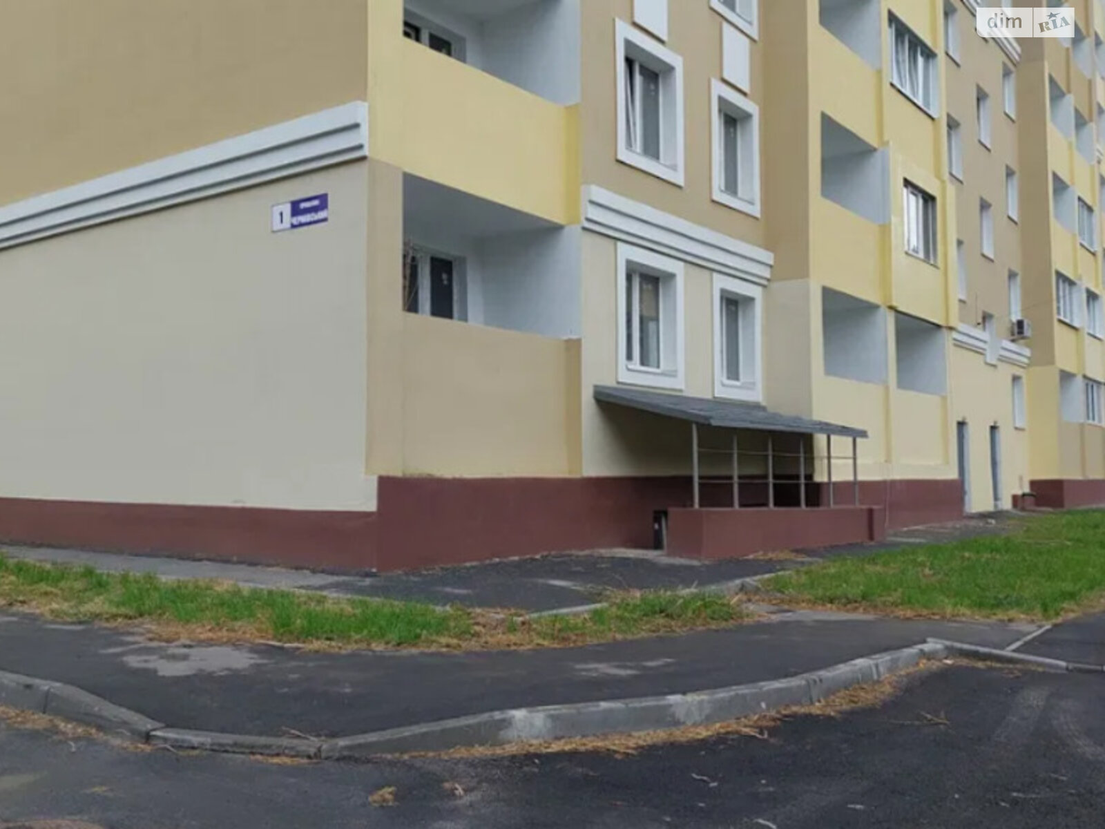 Продажа однокомнатной квартиры в Харькове, на пер. Черновский 1, район Рубановка фото 1 Продажа однокомнатной квартиры в Харькове, на пер. Черновский 1, район Рубановка фото 1