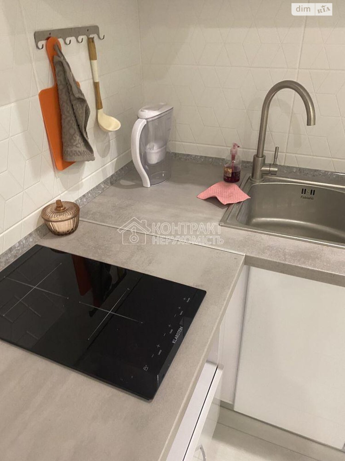 Продажа однокомнатной квартиры в Харькове, на шоссе Григоровское 54А, район Рубановка фото 1 Продажа однокомнатной квартиры в Харькове, на шоссе Григоровское 54А, район Рубановка фото 1