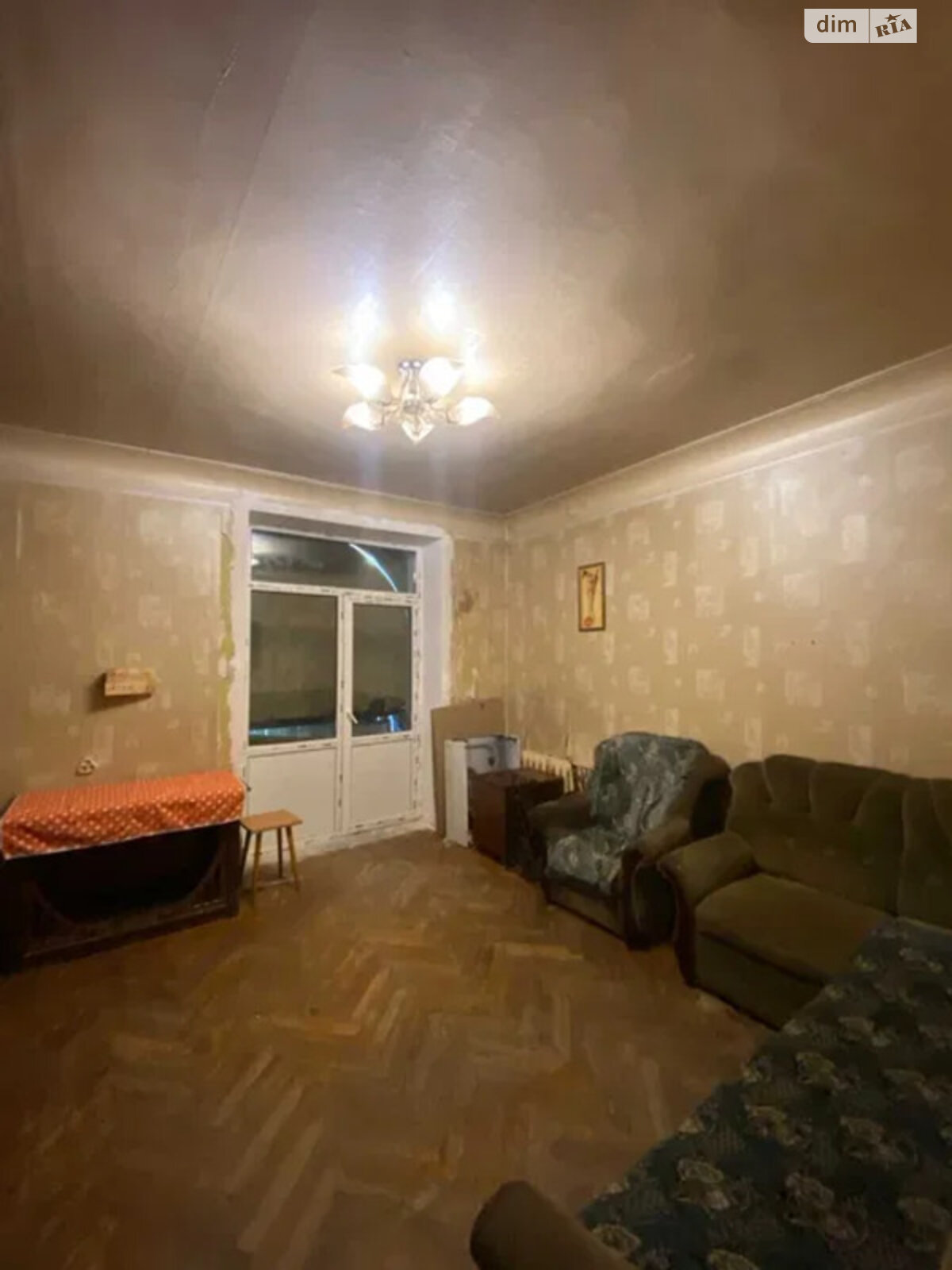 Продажа двухкомнатной квартиры в Харькове, на шоссе Григоровское 67, район Рубановка фото 1 Продажа двухкомнатной квартиры в Харькове, на шоссе Григоровское 67, район Рубановка фото 1