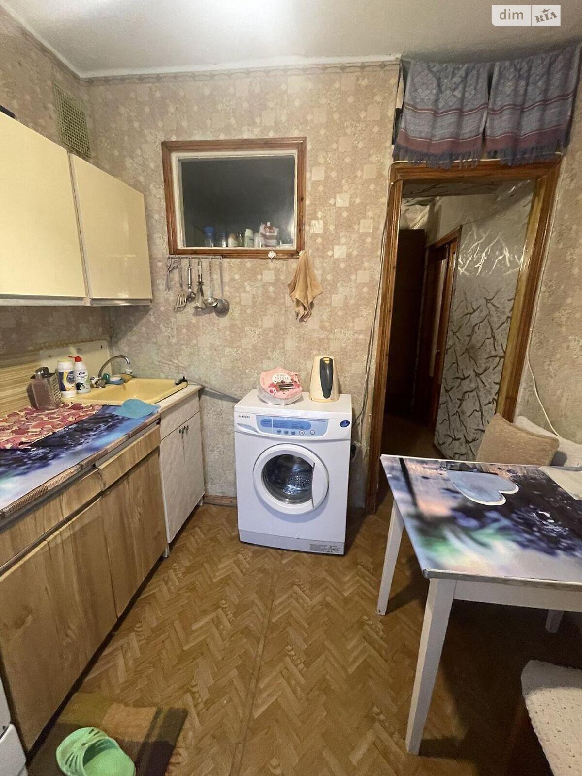 Продаж двокімнатної квартири в Харкові, на просп. Ново-Баварський 103, район Нова Баварія фото 1
