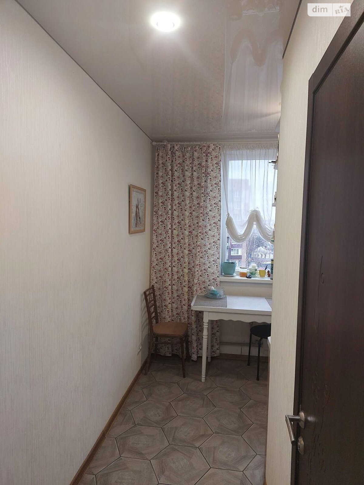 Продажа однокомнатной квартиры в Харькове, на ул. Болбочана Петра 7, район Рубановка фото 1