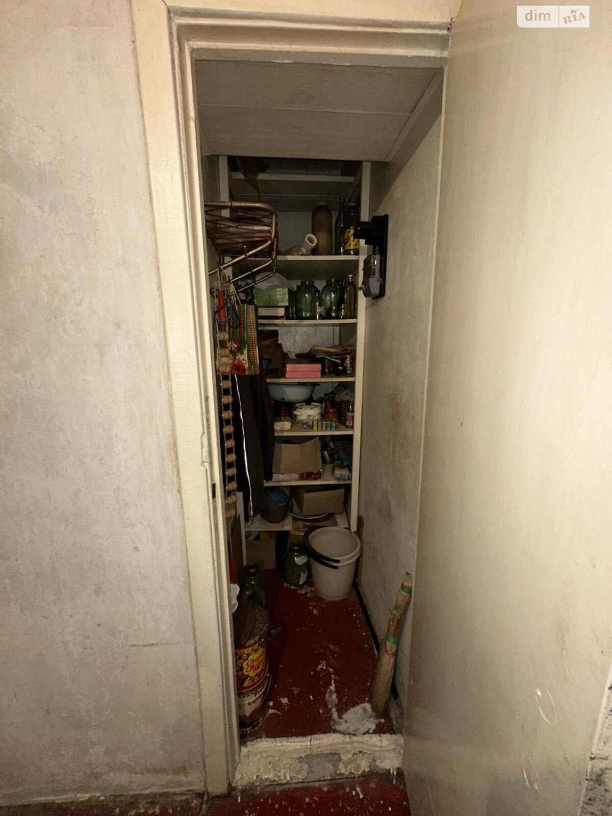 Продажа однокомнатной квартиры в Харькове, на ул. Болбочана Петра 3, район Рубановка фото 1 Продажа однокомнатной квартиры в Харькове, на ул. Болбочана Петра 3, район Рубановка фото 1