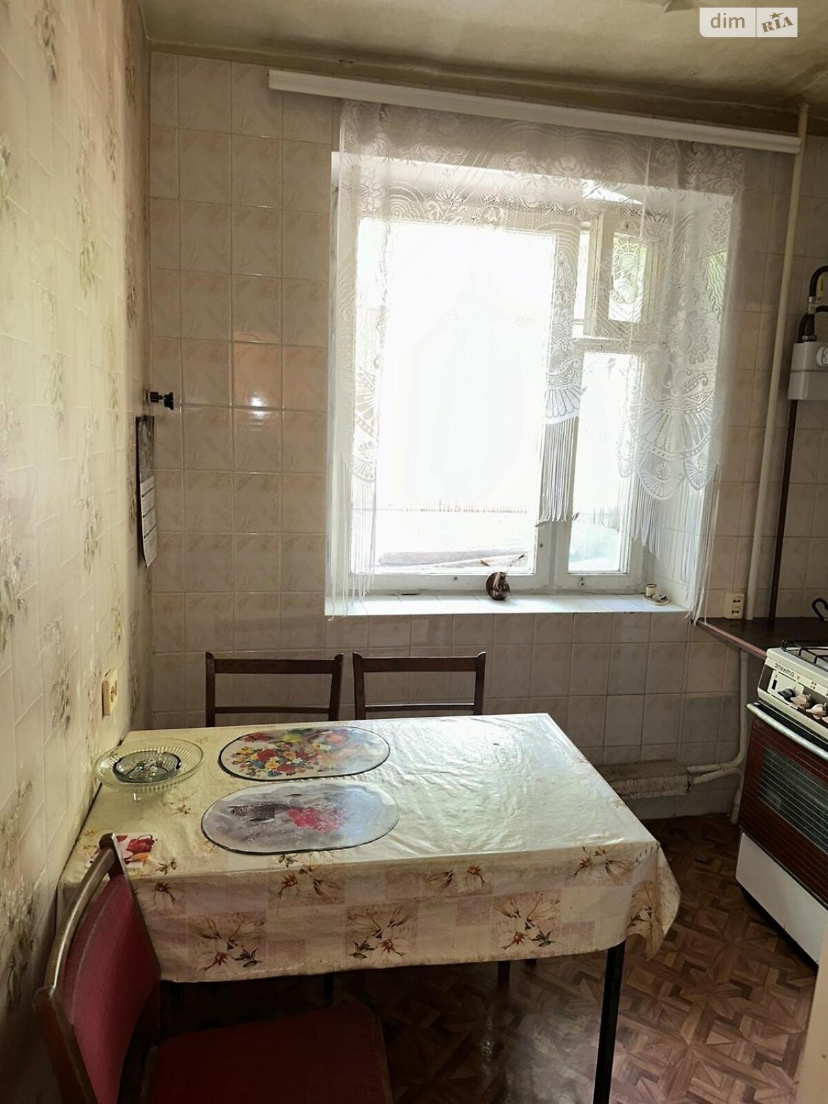 Продажа однокомнатной квартиры в Харькове, на ул. Болбочана Петра 3, район Рубановка фото 1 Продажа однокомнатной квартиры в Харькове, на ул. Болбочана Петра 3, район Рубановка фото 1