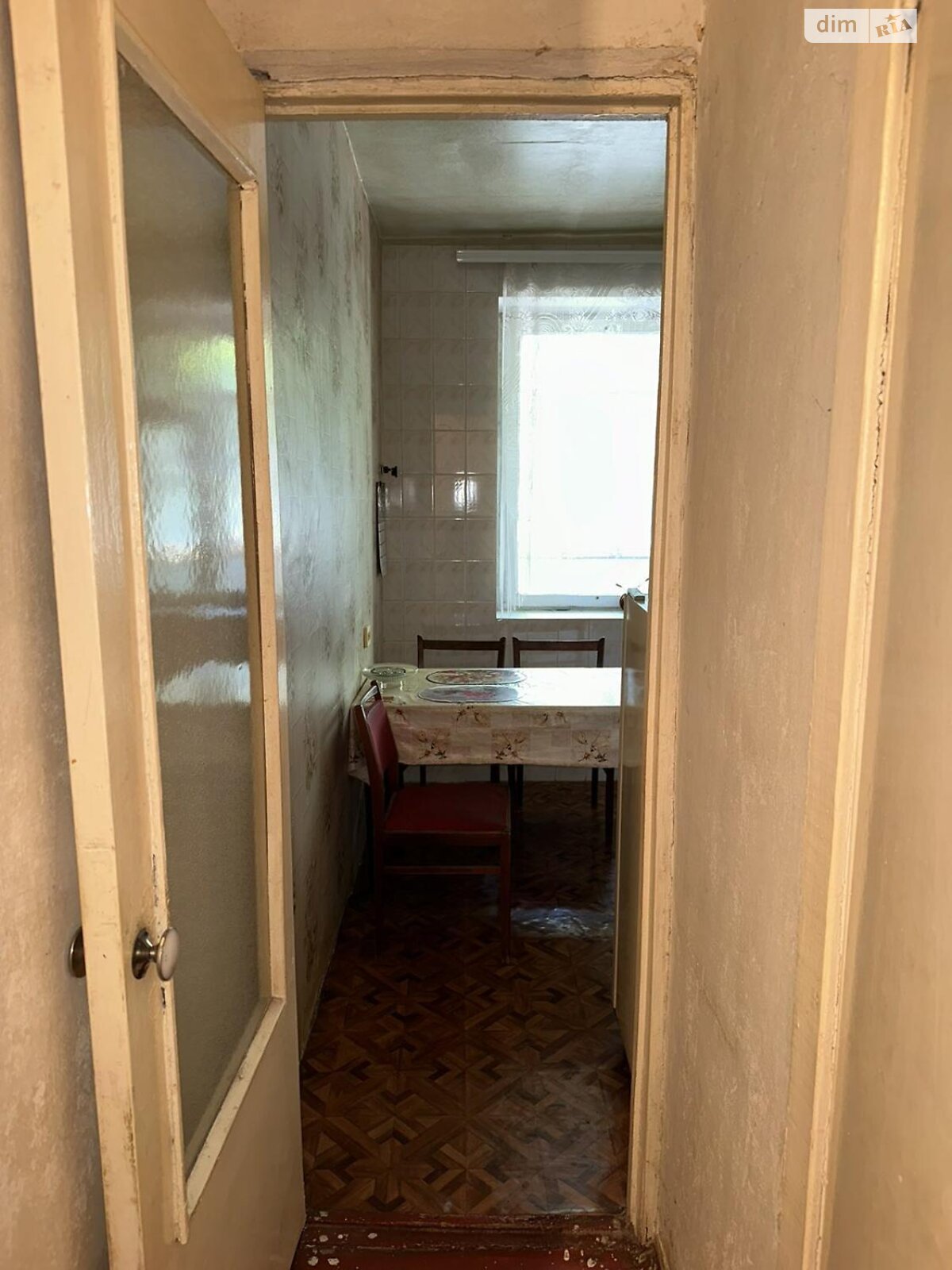 Продажа однокомнатной квартиры в Харькове, на ул. Болбочана Петра 3, район Рубановка фото 1 Продажа однокомнатной квартиры в Харькове, на ул. Болбочана Петра 3, район Рубановка фото 1