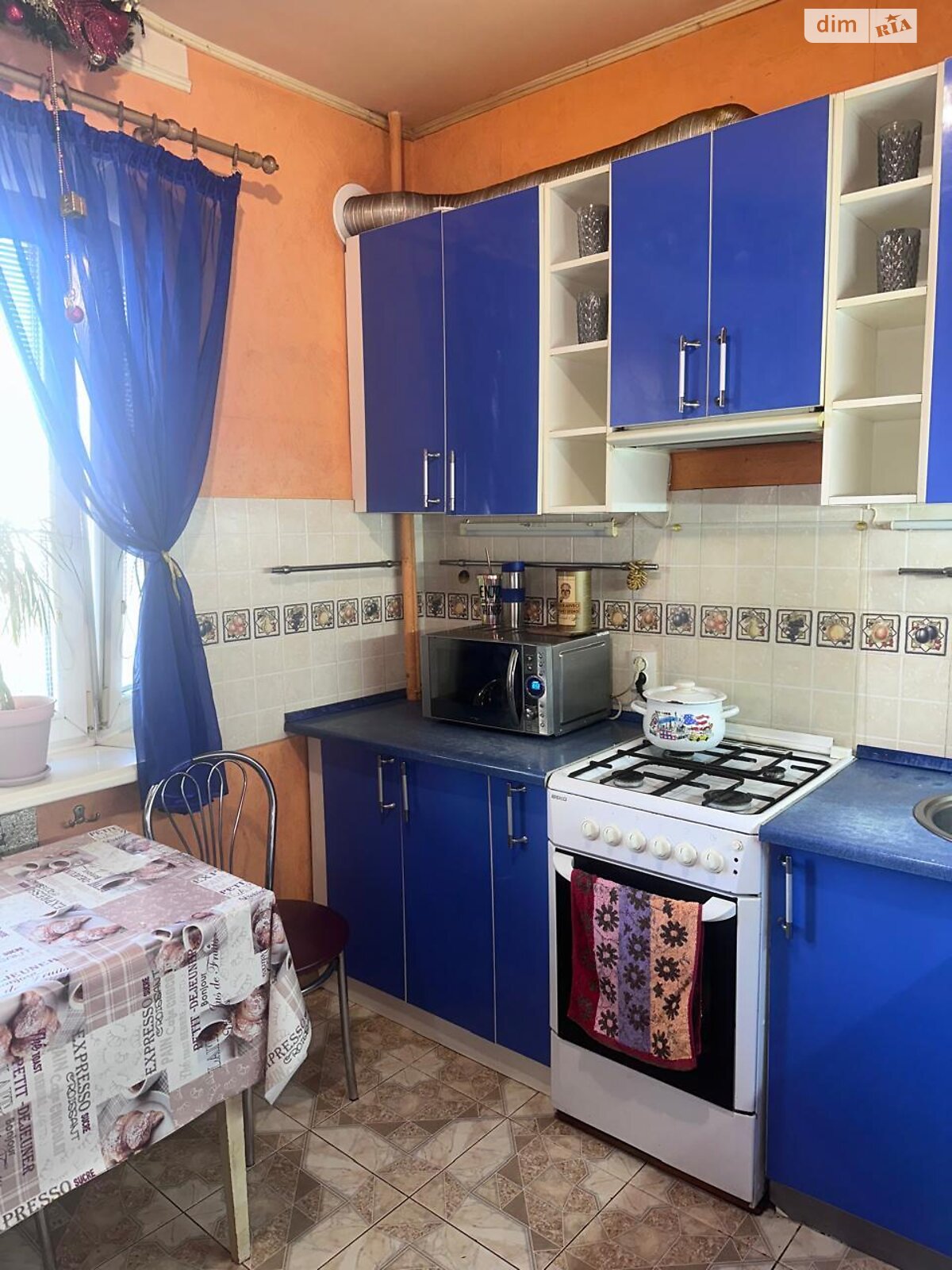 Продажа однокомнатной квартиры в Харькове, на ул. Львовская 6, район Рубановка фото 1 Продажа однокомнатной квартиры в Харькове, на ул. Львовская 6, район Рубановка фото 1