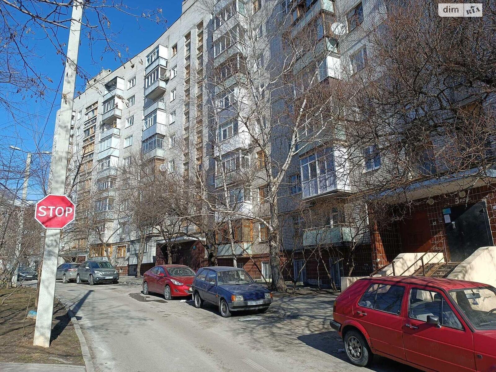 Продаж чотирикімнатної квартири в Харкові, на вул. Дудинської 6, район Рубанівка фото 1