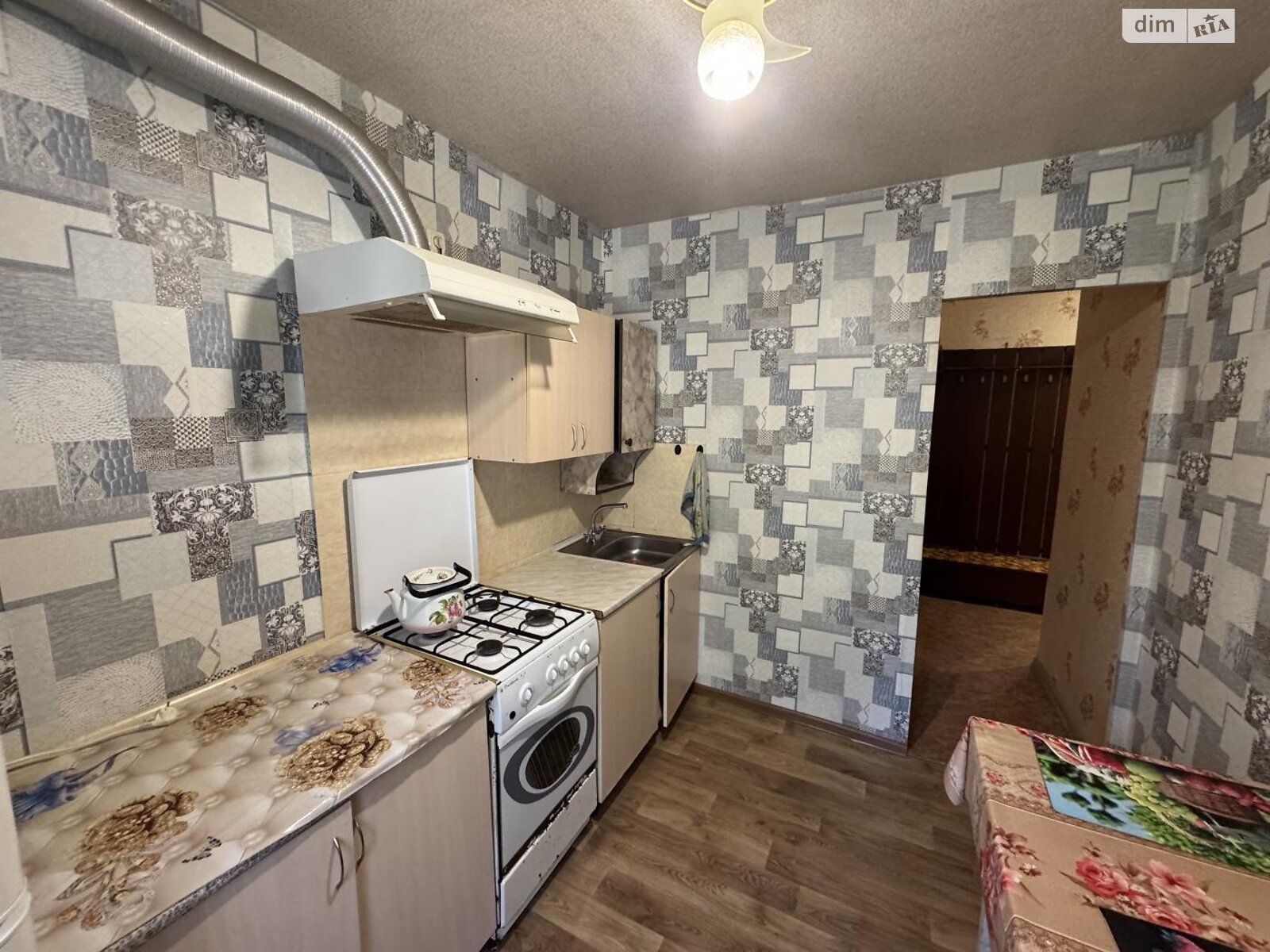 Продаж трикімнатної квартири в Харкові, на вул. Олега Адамовського 1, район Рубанівка фото 1 Продаж трикімнатної квартири в Харкові, на вул. Олега Адамовського 1, район Рубанівка фото 1