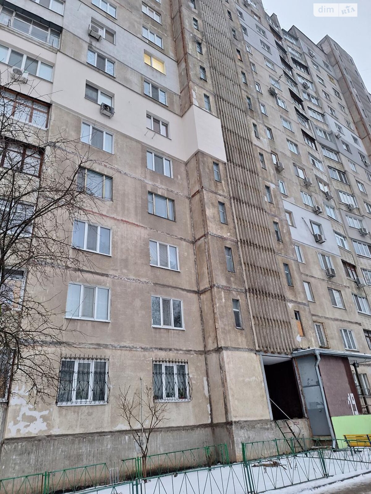 Продажа двухкомнатной квартиры в Харькове, на ул. Львовская 19, район Рубановка фото 1