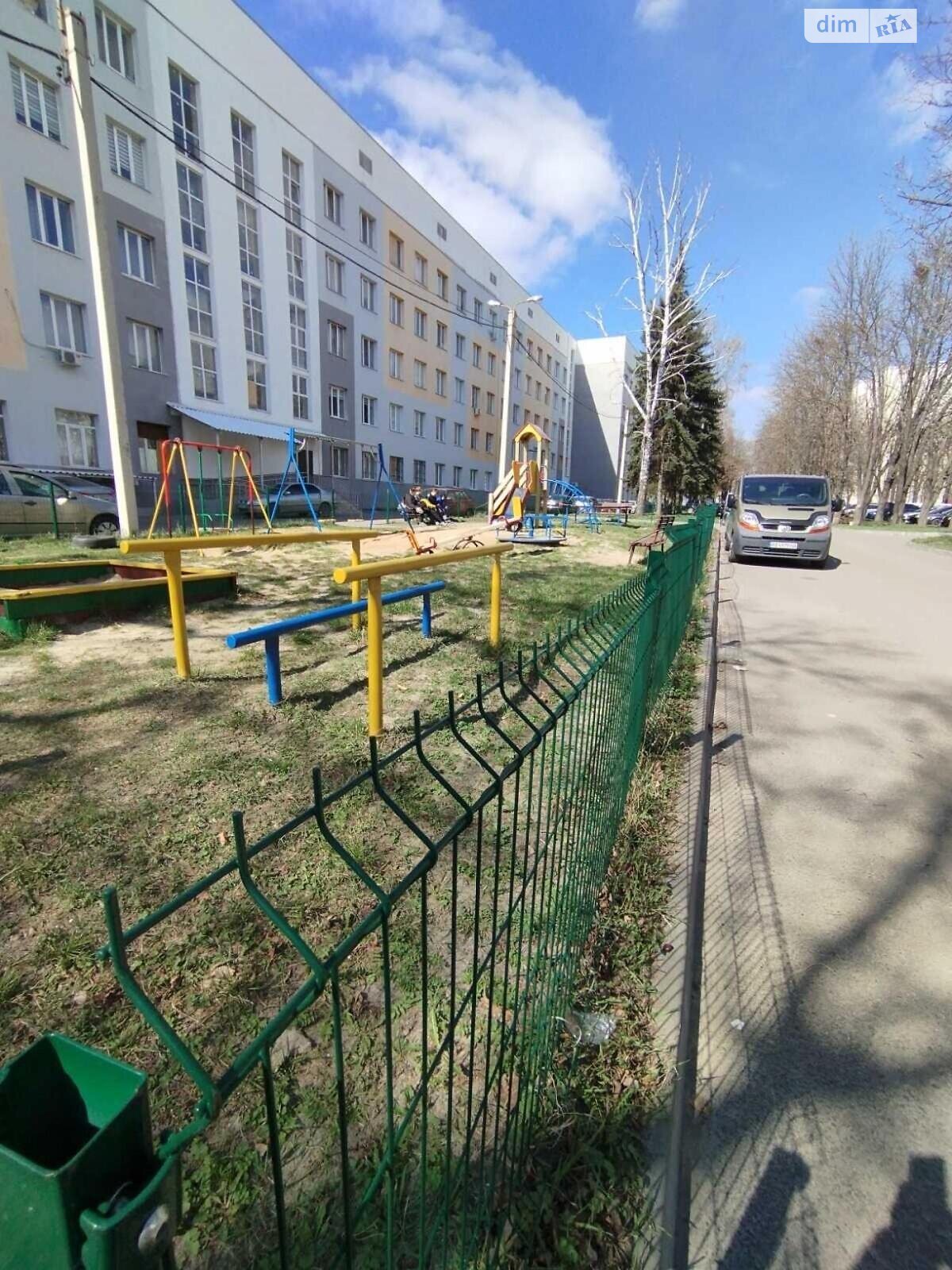 Продажа однокомнатной квартиры в Харькове, на ул. Семинарская 46, район Рубановка фото 1