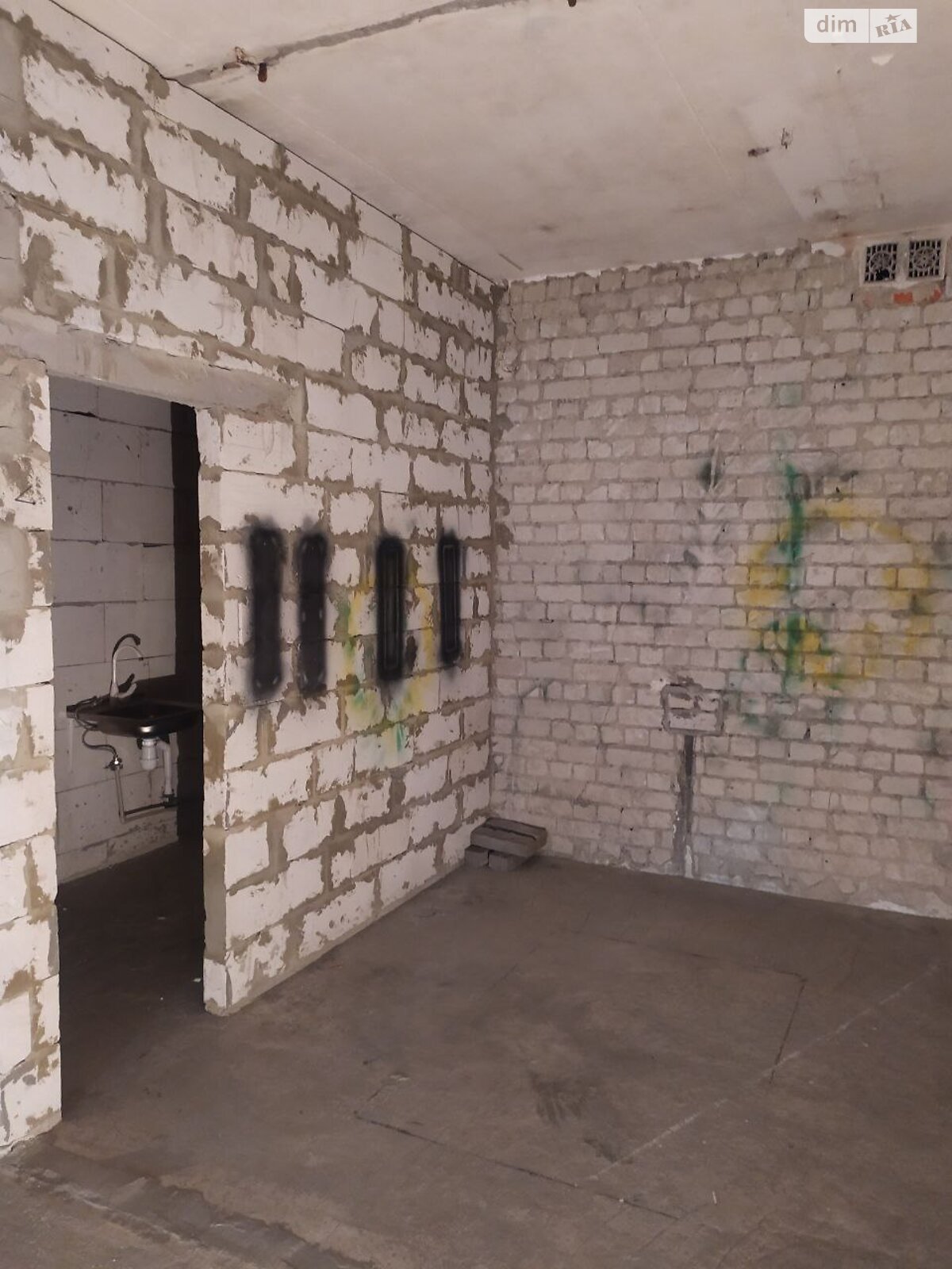 Продажа однокомнатной квартиры в Харькове, на ул. Семинарская 46, район Рубановка фото 1