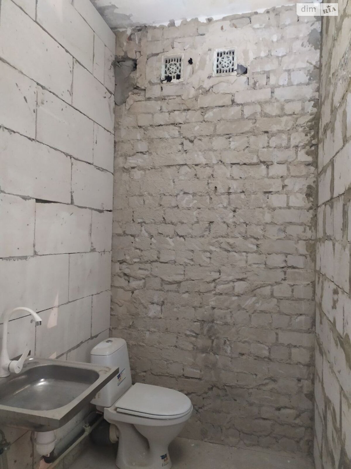 Продажа однокомнатной квартиры в Харькове, на ул. Семинарская 46, район Рубановка фото 1