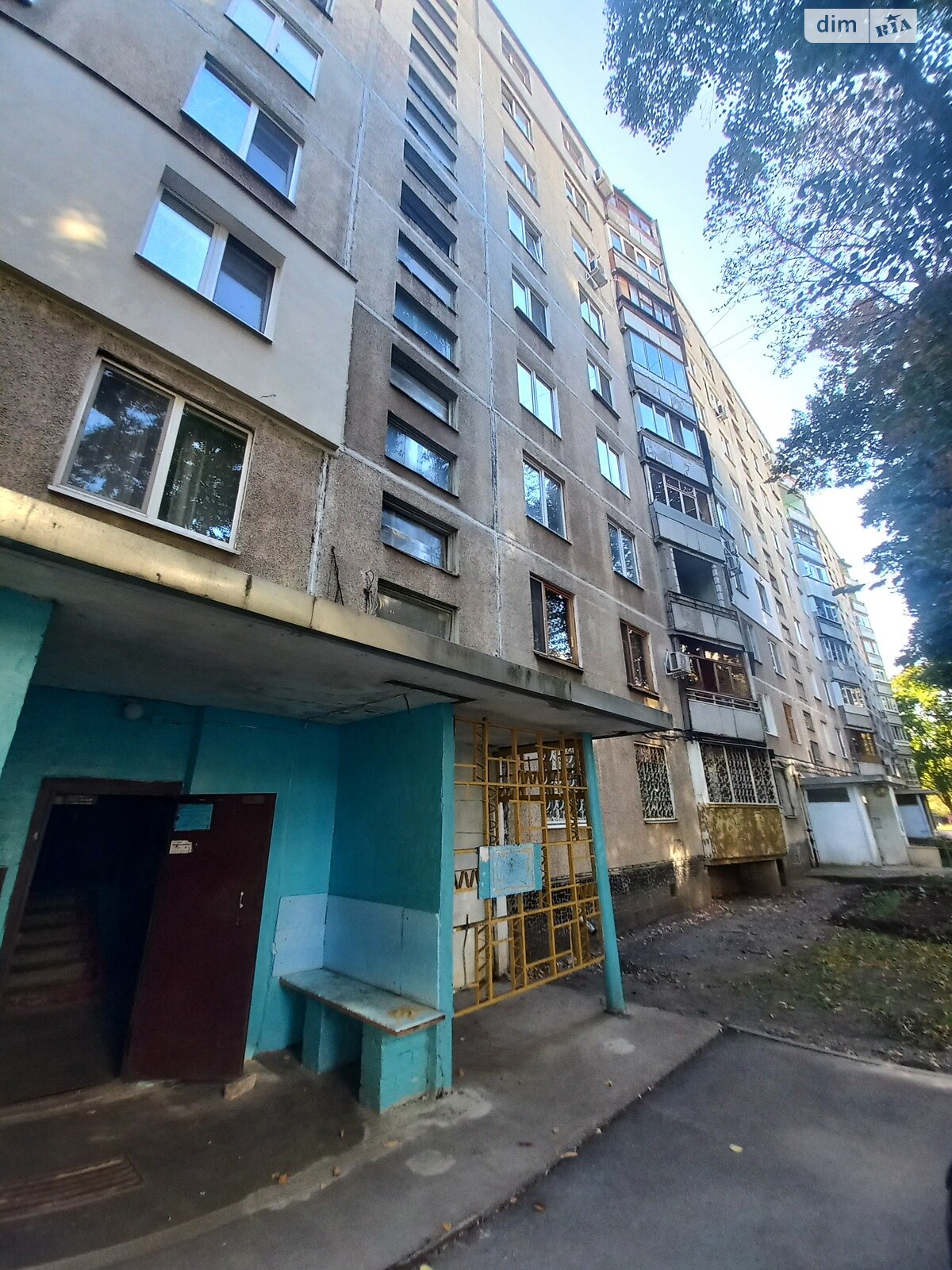 Продаж однокімнатної квартири в Харкові, на вул. Героїв Праці 47А, район Салтівський фото 1