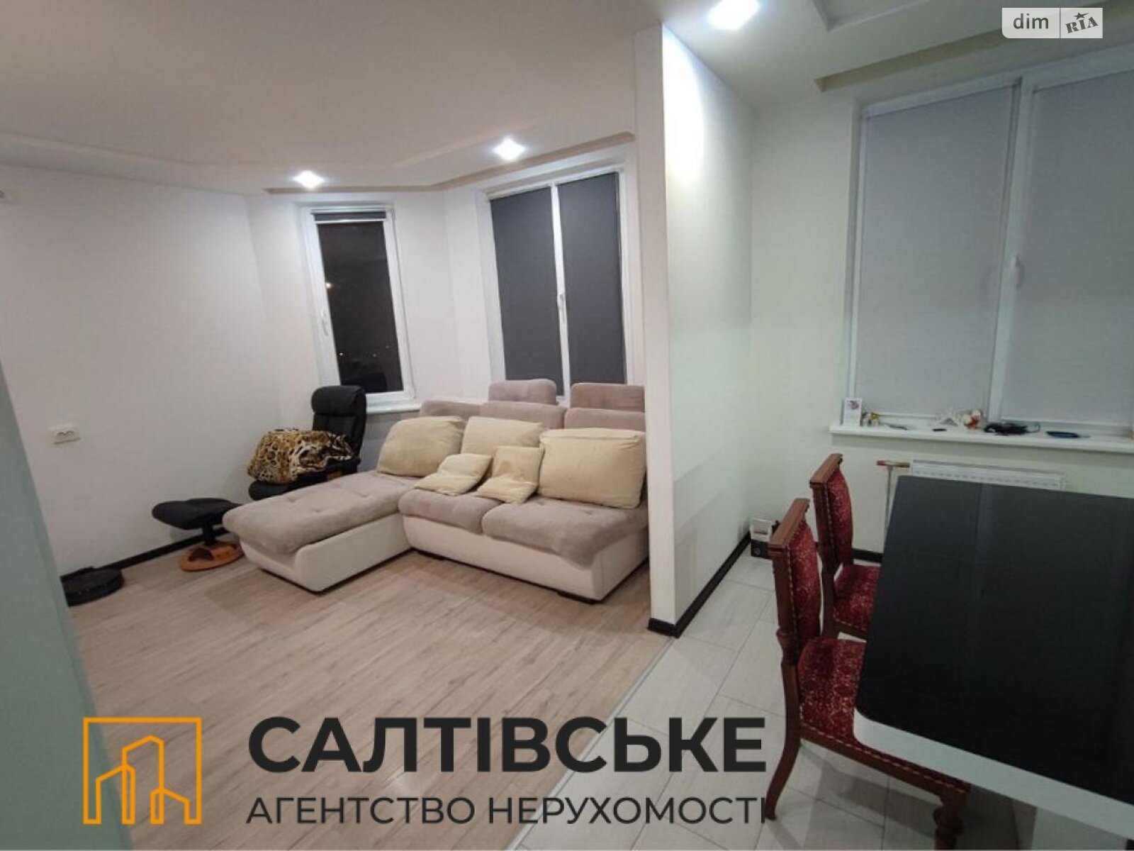 Продаж трикімнатної квартири в Харкові, на просп. Ювілейний 67Б, район Салтівка фото 1 Продаж трикімнатної квартири в Харкові, на просп. Ювілейний 67Б, район Салтівка фото 1