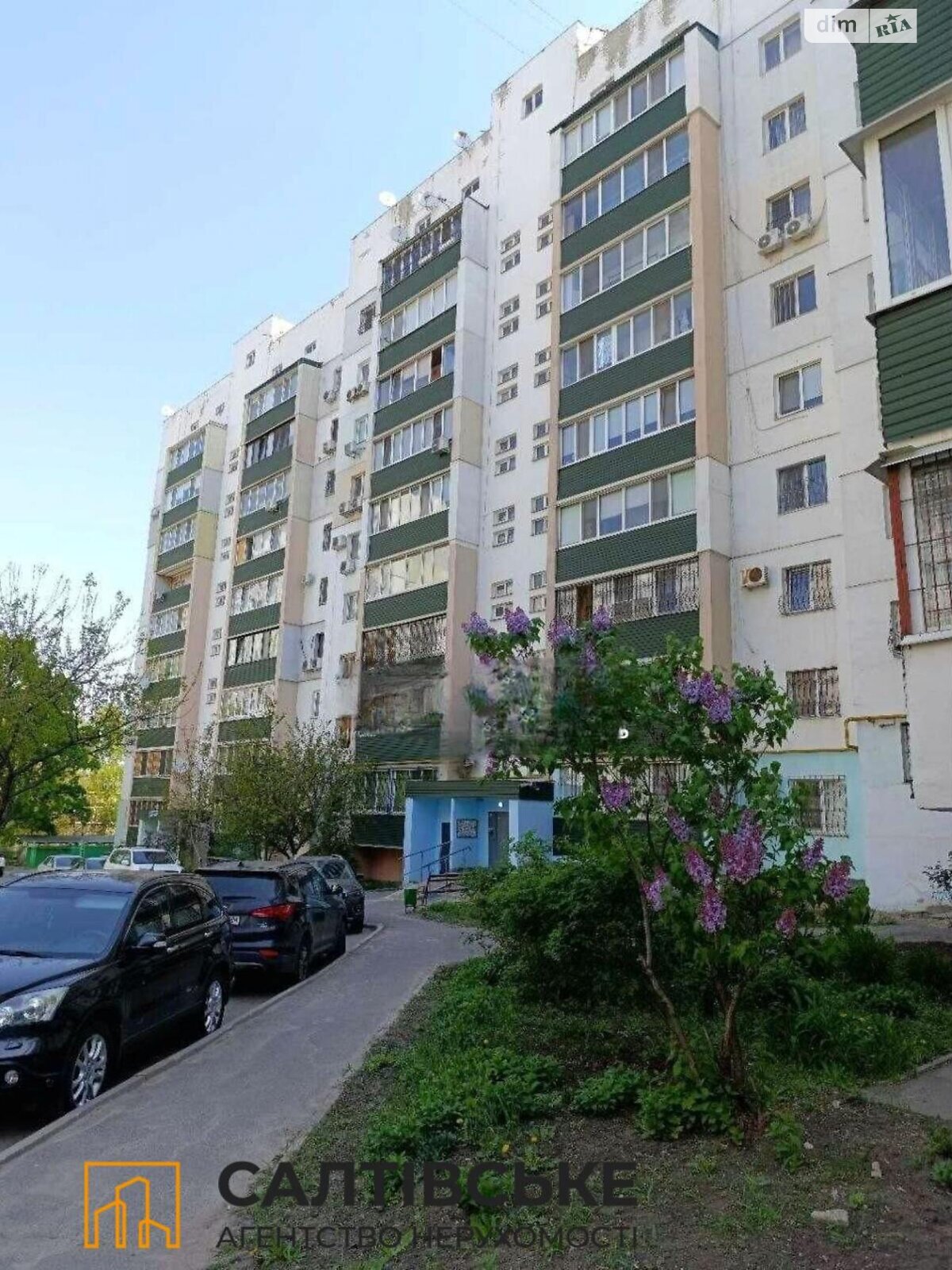 Продажа трехкомнатной квартиры в Харькове, на просп. Юбилейный 61В, район Салтовка фото 1 Продажа трехкомнатной квартиры в Харькове, на просп. Юбилейный 61В, район Салтовка фото 1