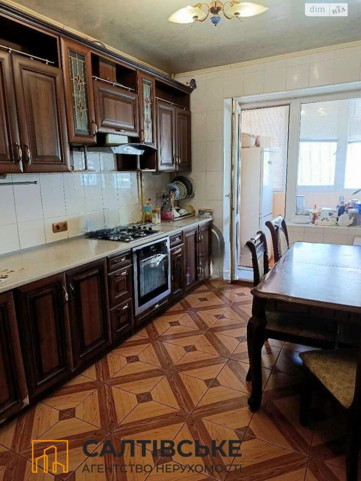 Продажа трехкомнатной квартиры в Харькове, на просп. Юбилейный 61В, район Салтовка фото 1 Продажа трехкомнатной квартиры в Харькове, на просп. Юбилейный 61В, район Салтовка фото 1