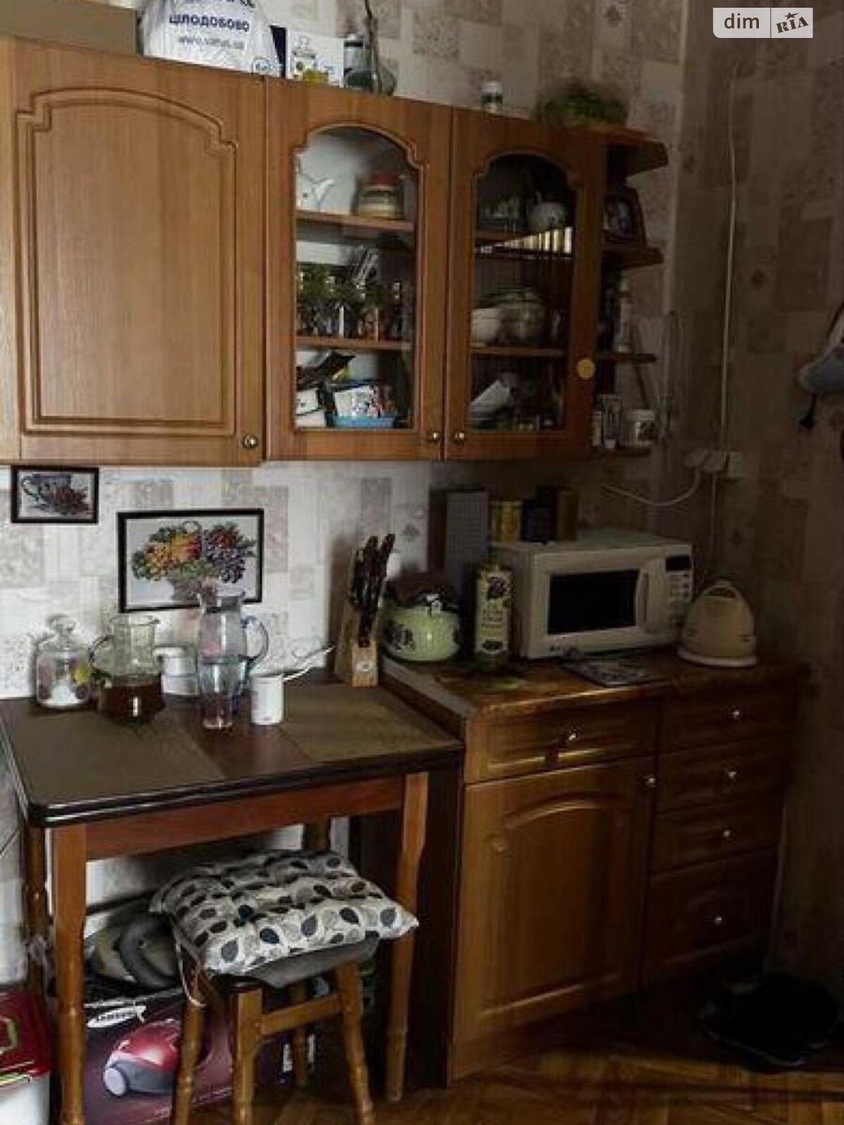 Продажа однокомнатной квартиры в Харькове, на просп. Юбилейный 52, район Салтовка фото 1 Продажа однокомнатной квартиры в Харькове, на просп. Юбилейный 52, район Салтовка фото 1