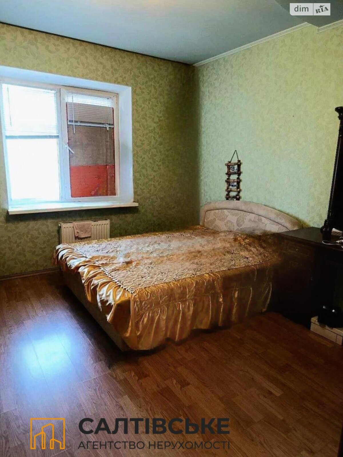 Продажа трехкомнатной квартиры в Харькове, на просп. Юбилейный 61В, район Салтовка фото 1 Продажа трехкомнатной квартиры в Харькове, на просп. Юбилейный 61В, район Салтовка фото 1
