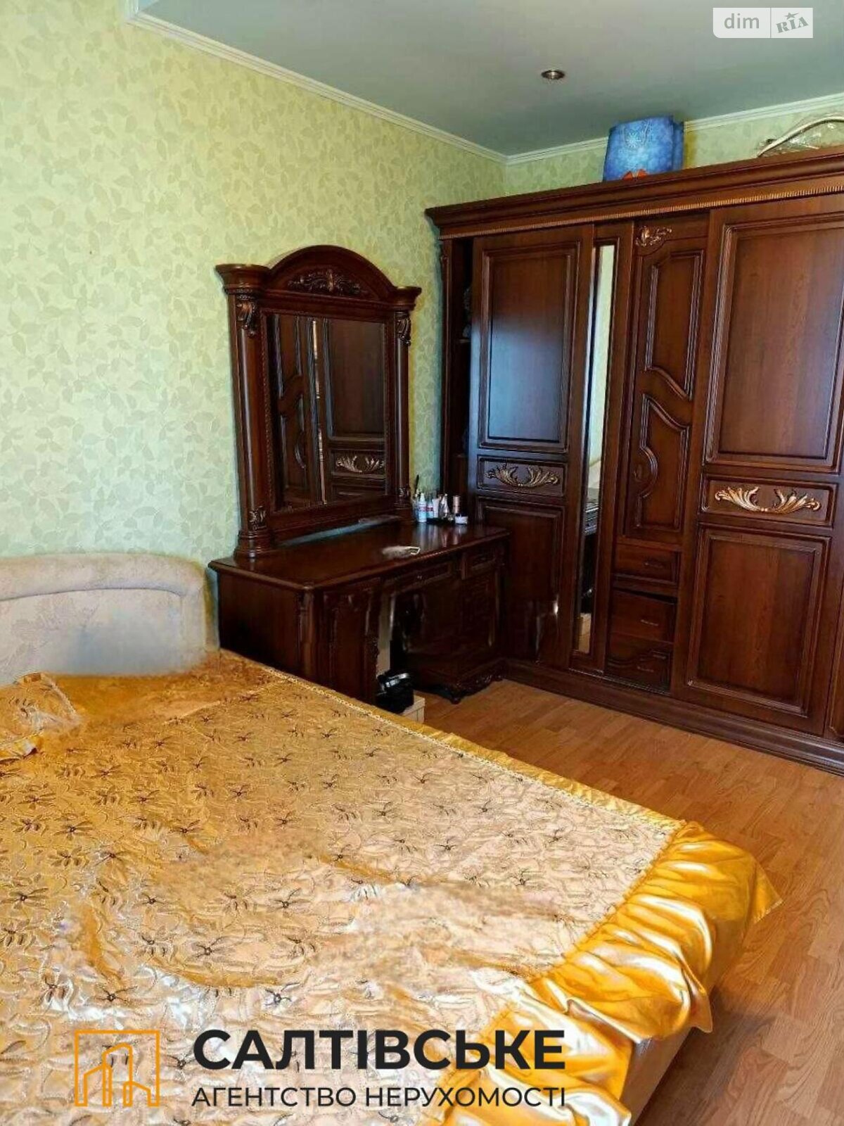 Продажа трехкомнатной квартиры в Харькове, на просп. Юбилейный 61В, район Салтовка фото 1 Продажа трехкомнатной квартиры в Харькове, на просп. Юбилейный 61В, район Салтовка фото 1